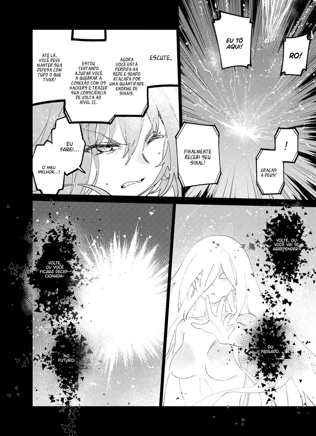 Girls' Frontline Chapter 40 - Page 11