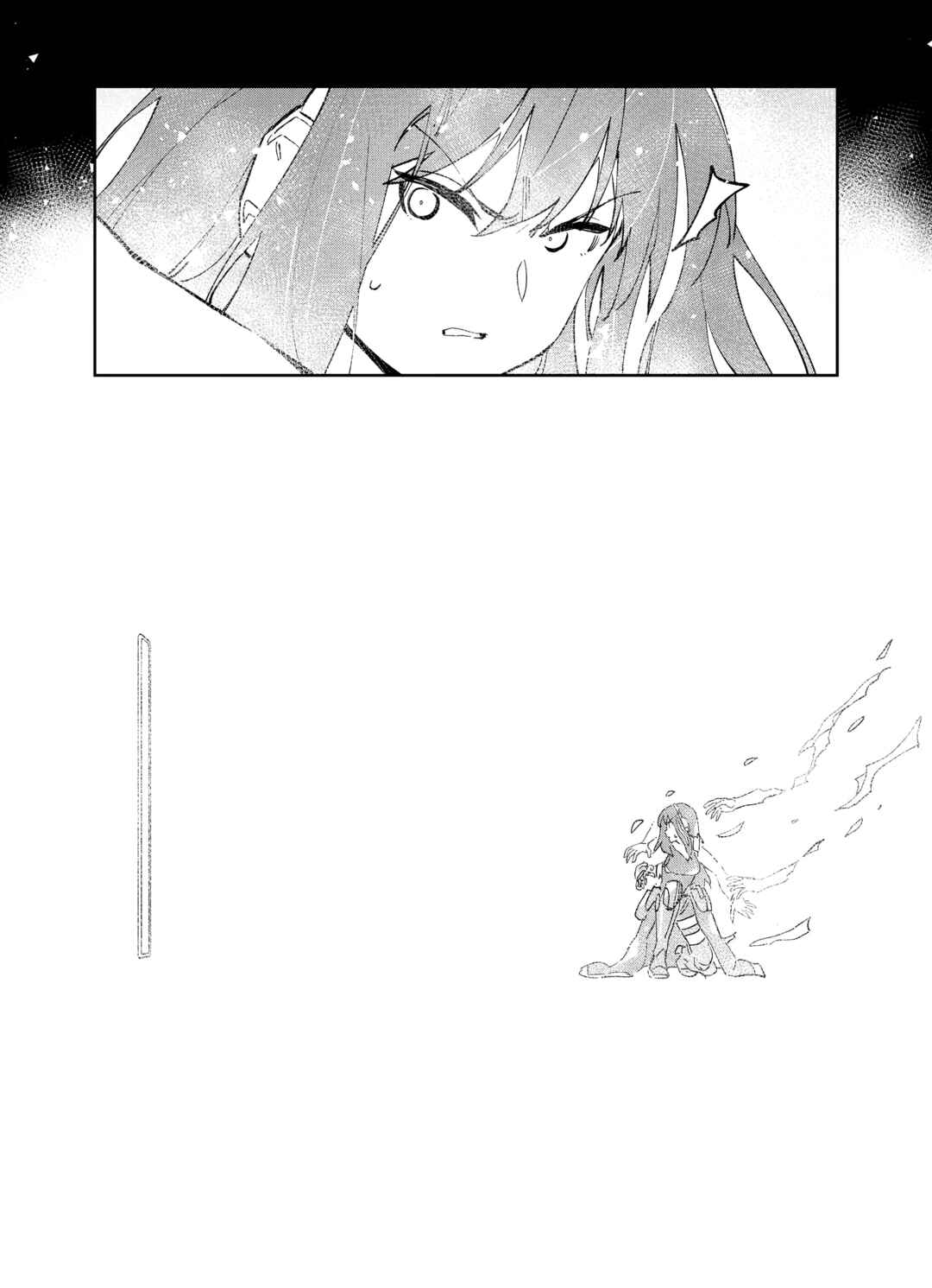 Girls' Frontline Chapter 40 - Page 13