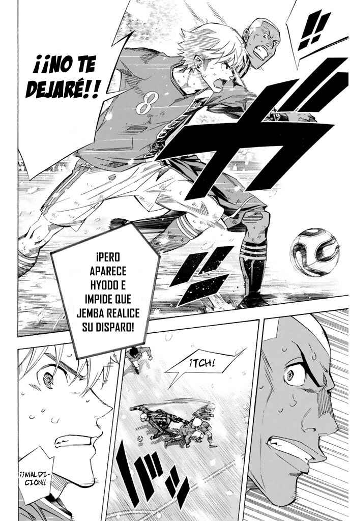 Area no Kishi Chapter 273 - Page 14