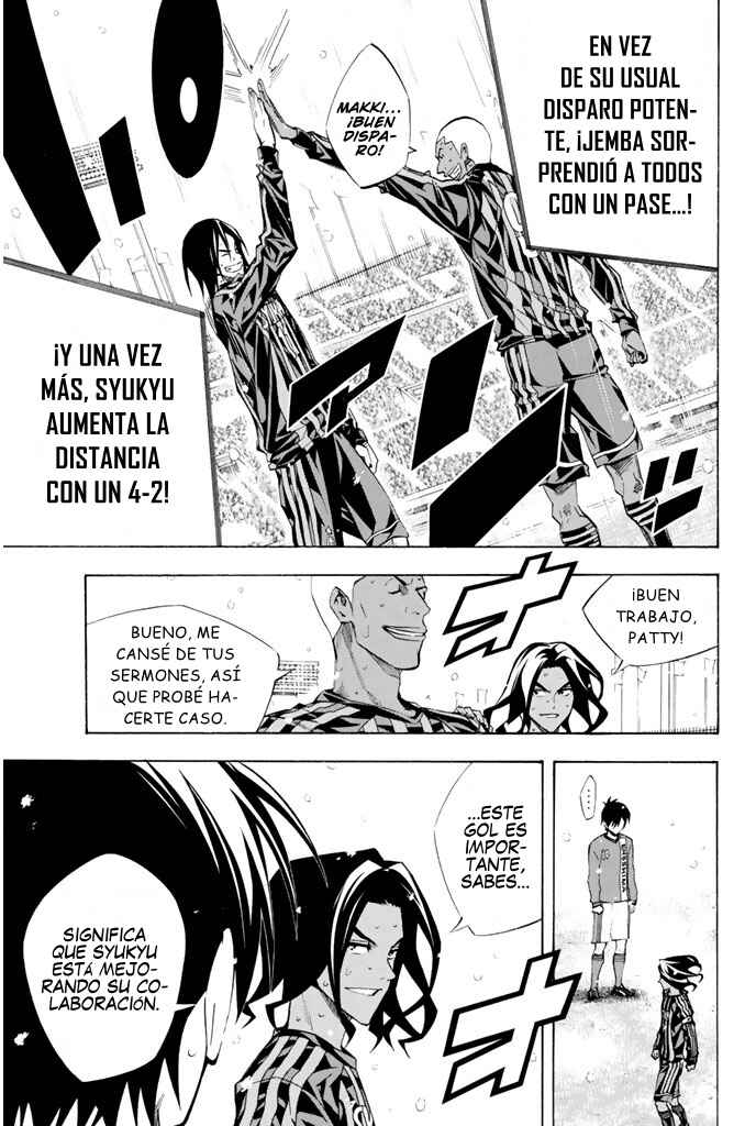 Area no Kishi Chapter 273 - Page 18