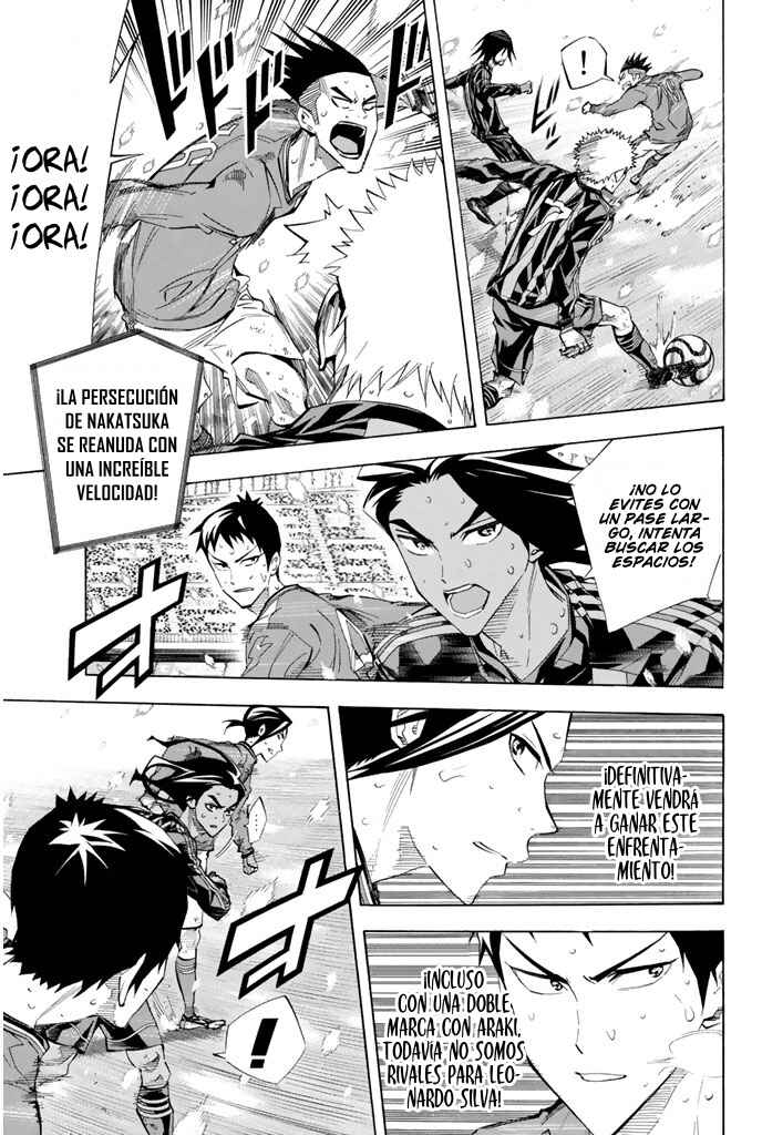 Area no Kishi Chapter 273 - Page 6