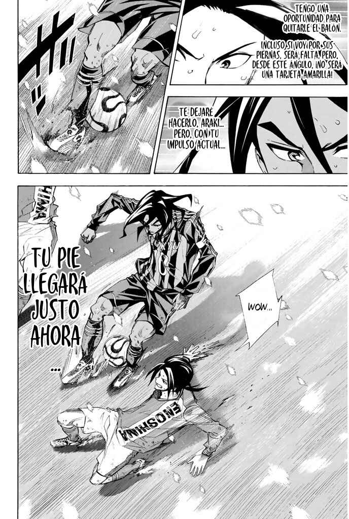 Area no Kishi Chapter 273 - Page 9