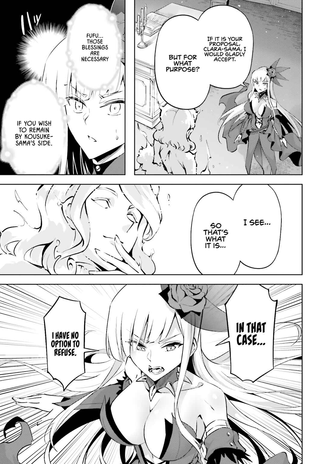 Tou no Kanri o Shitemiyou Chapter 96 - Page 12