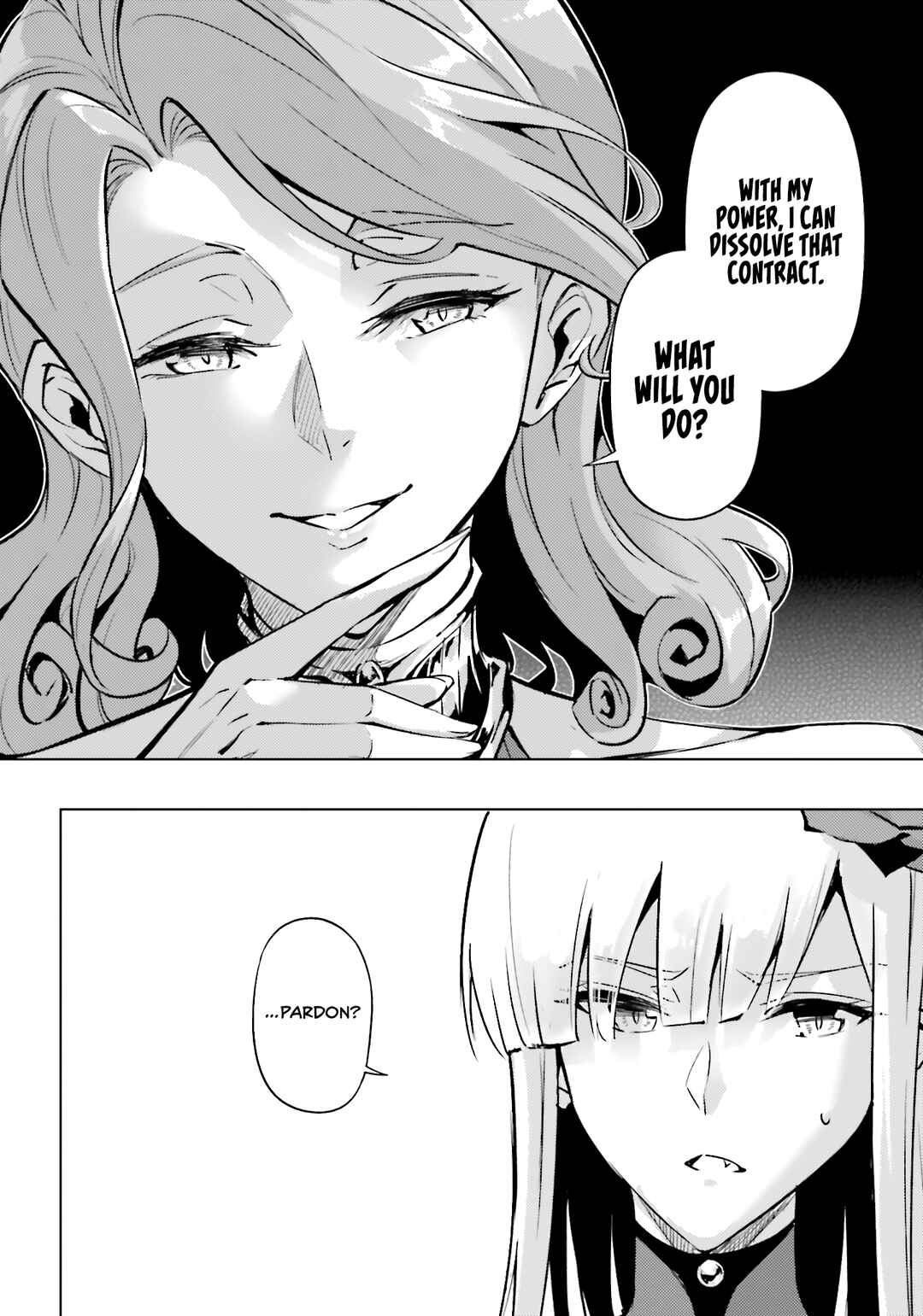 Tou no Kanri o Shitemiyou Chapter 96 - Page 15