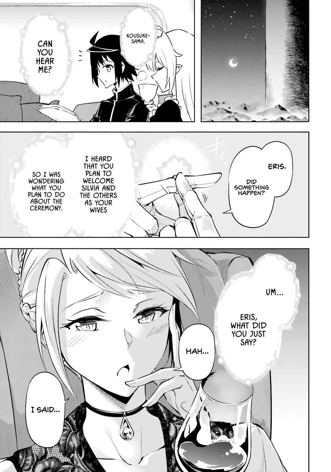 Tou no Kanri o Shitemiyou Chapter 96 - Page 2