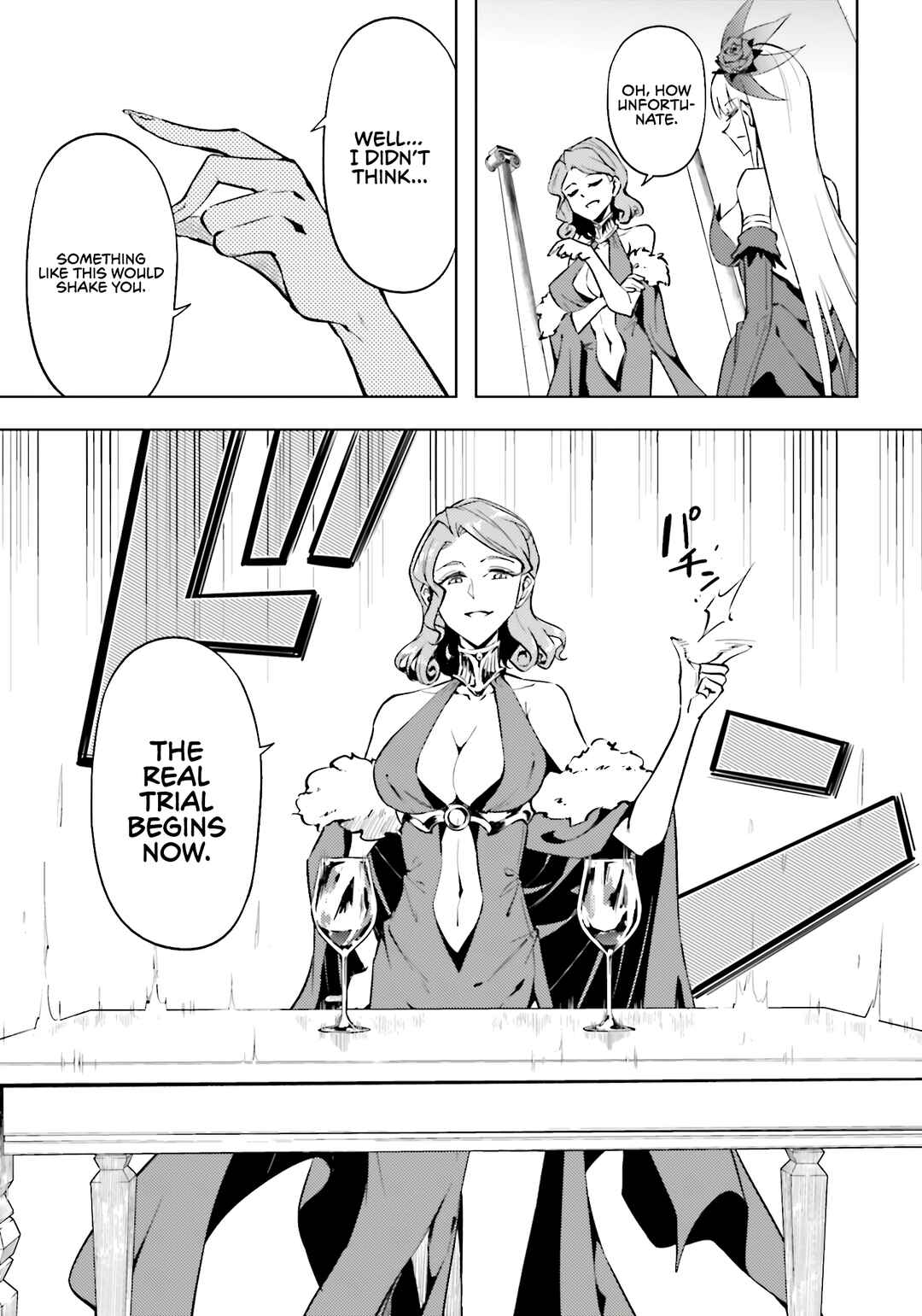 Tou no Kanri o Shitemiyou Chapter 96 - Page 20