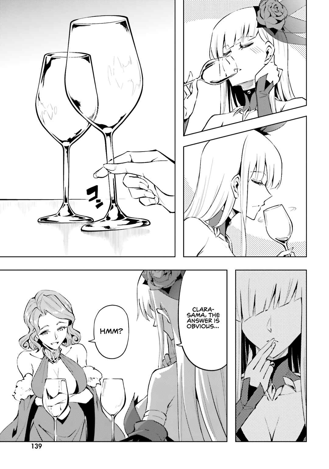 Tou no Kanri o Shitemiyou Chapter 96 - Page 22