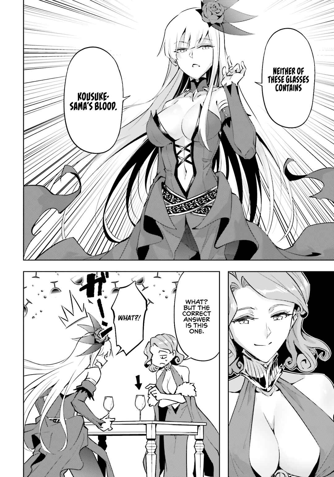 Tou no Kanri o Shitemiyou Chapter 96 - Page 23