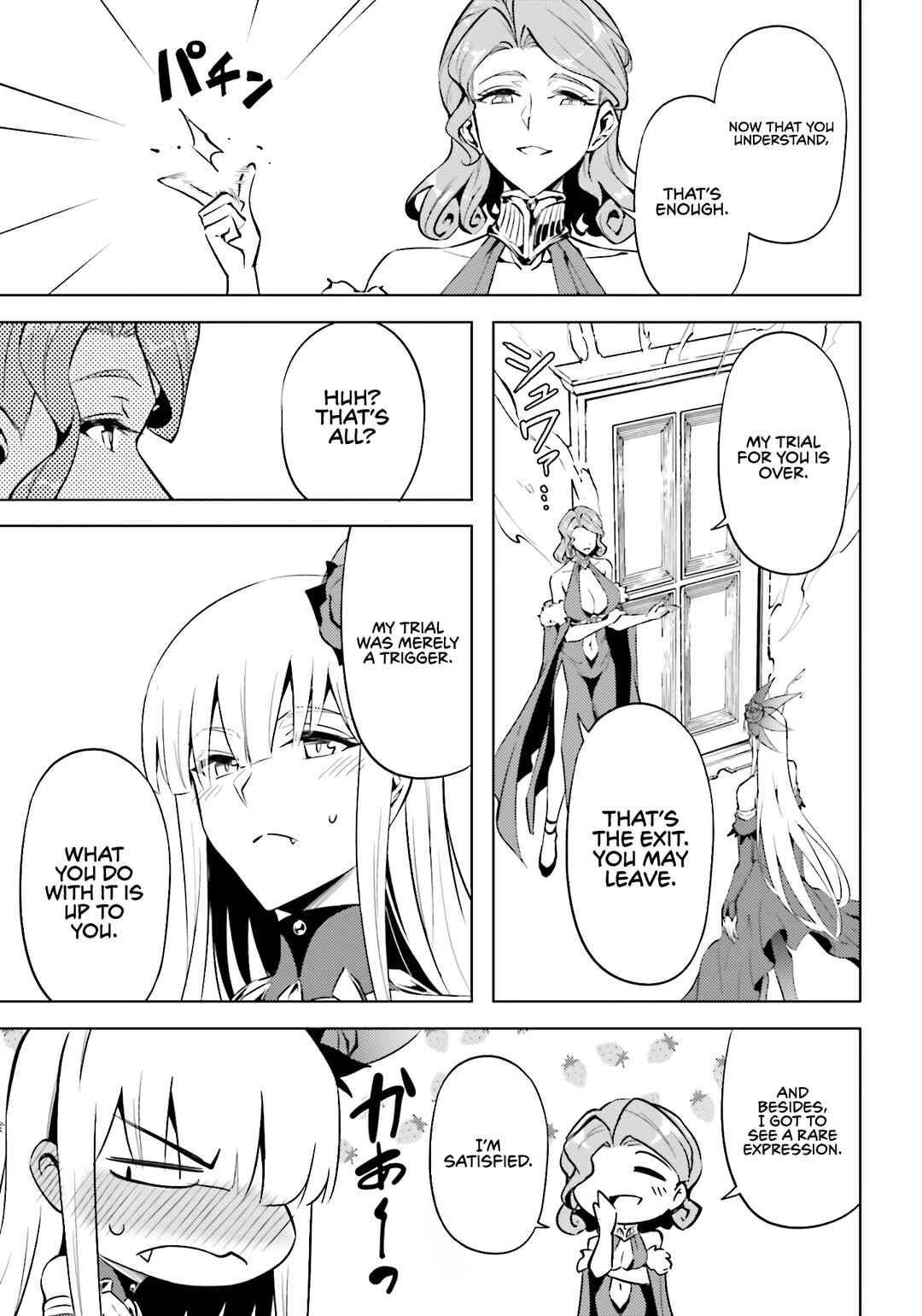 Tou no Kanri o Shitemiyou Chapter 96 - Page 28