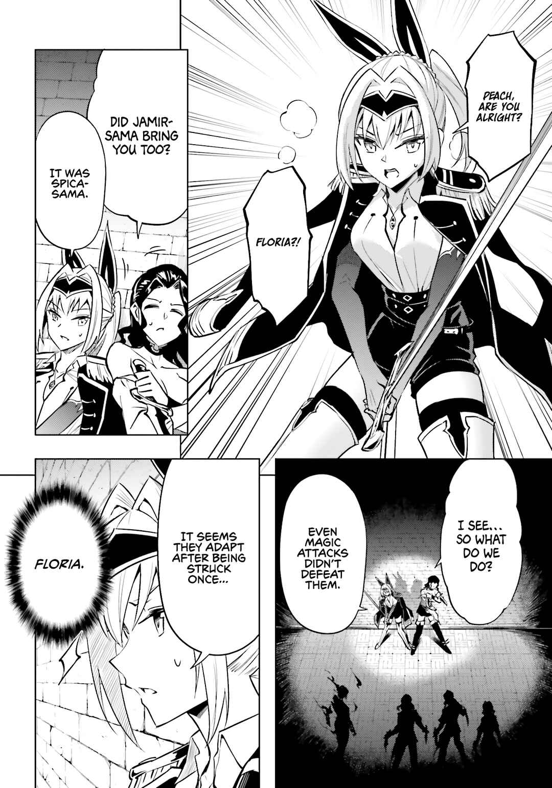 Tou no Kanri o Shitemiyou Chapter 96 - Page 44