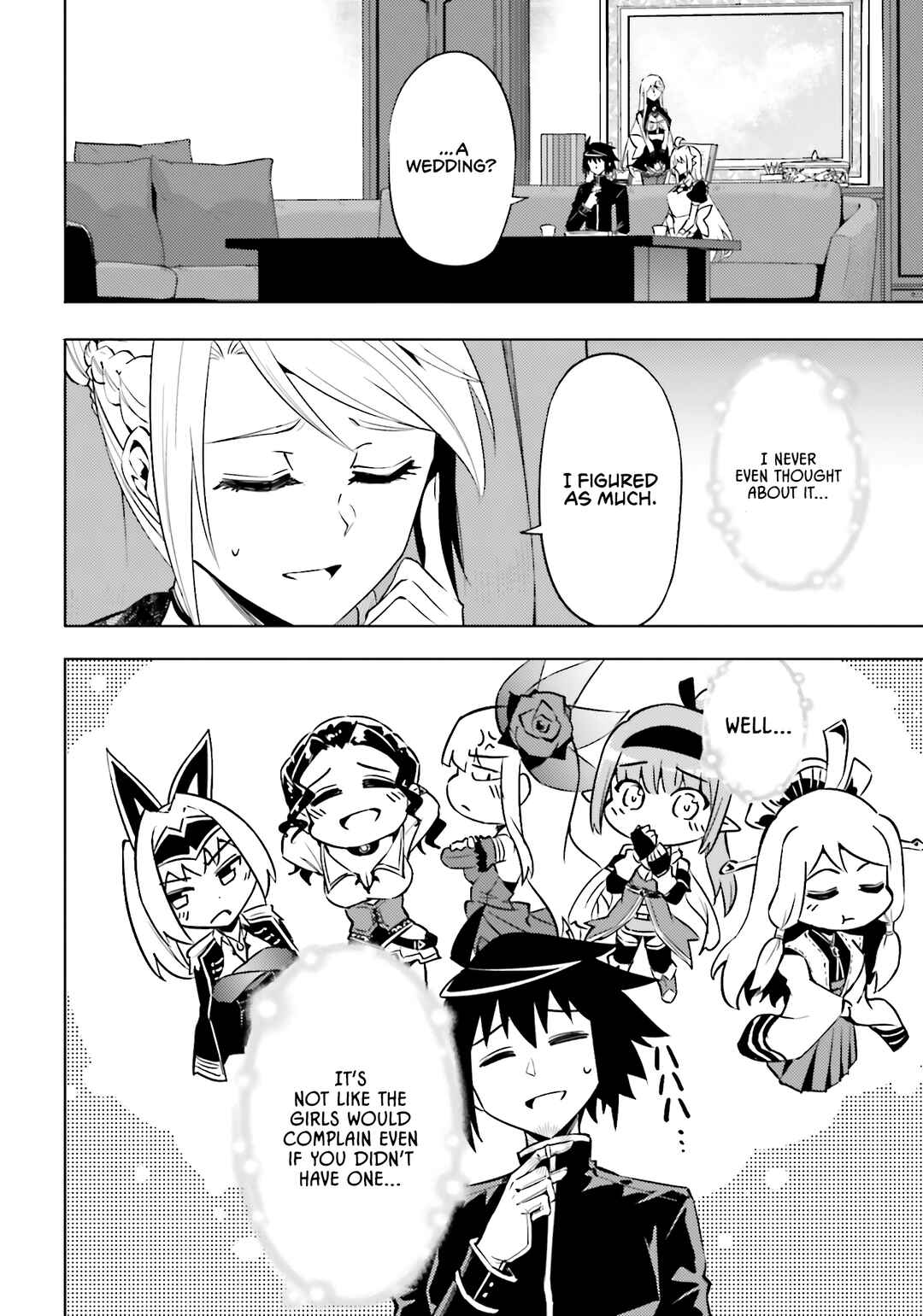 Tou no Kanri o Shitemiyou Chapter 96 - Page 5