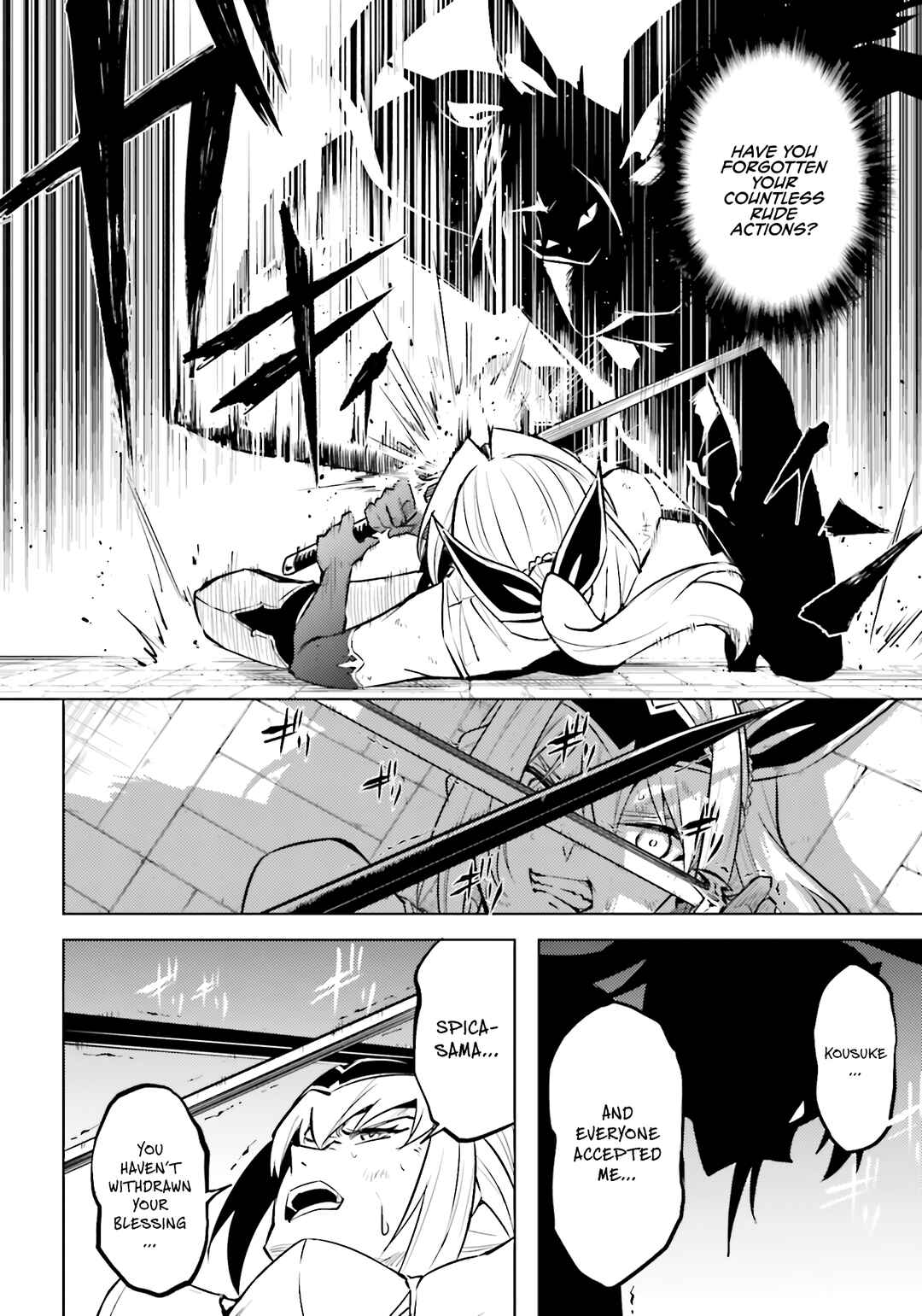 Tou no Kanri o Shitemiyou Chapter 96 - Page 50
