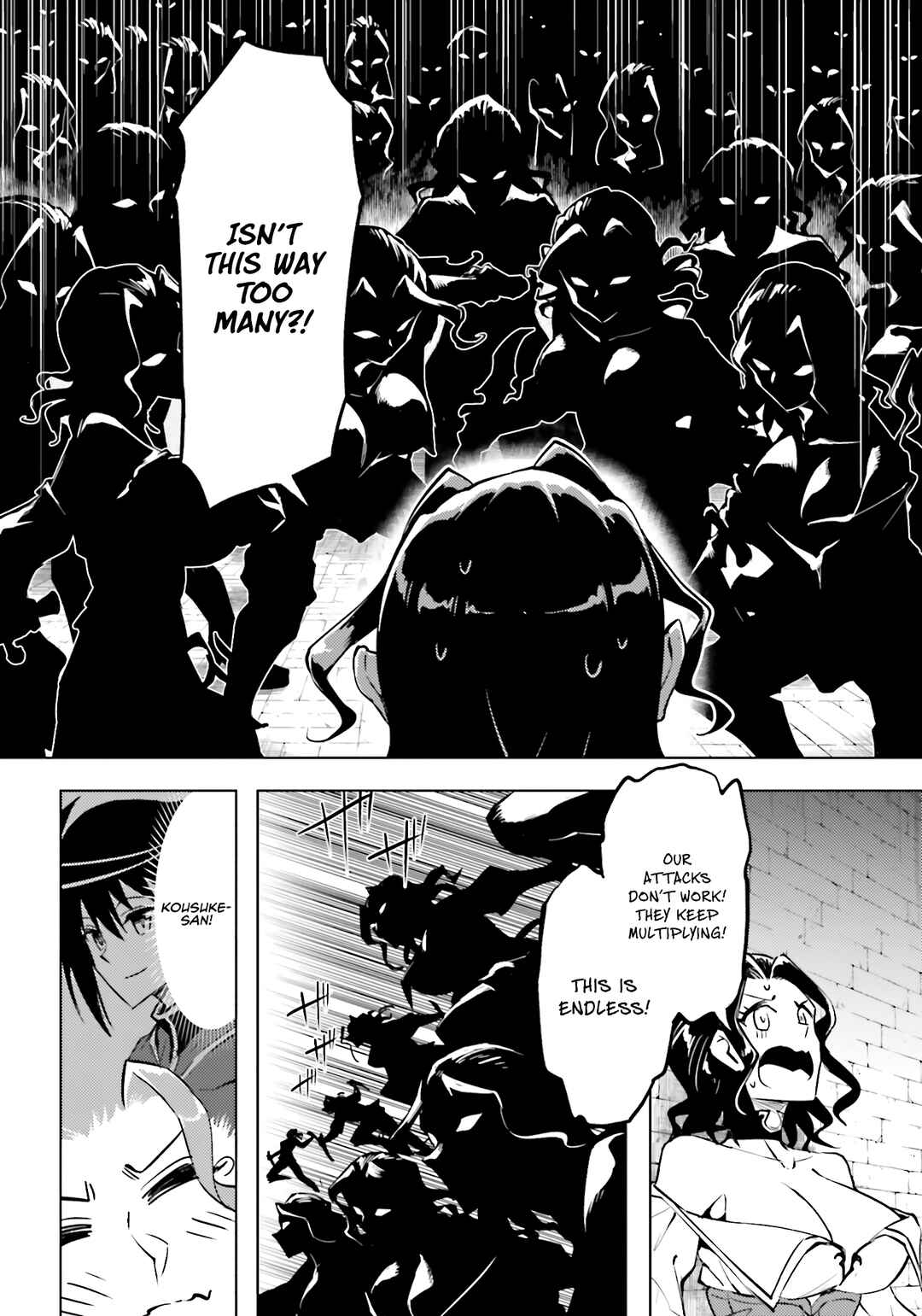 Tou no Kanri o Shitemiyou Chapter 96 - Page 54