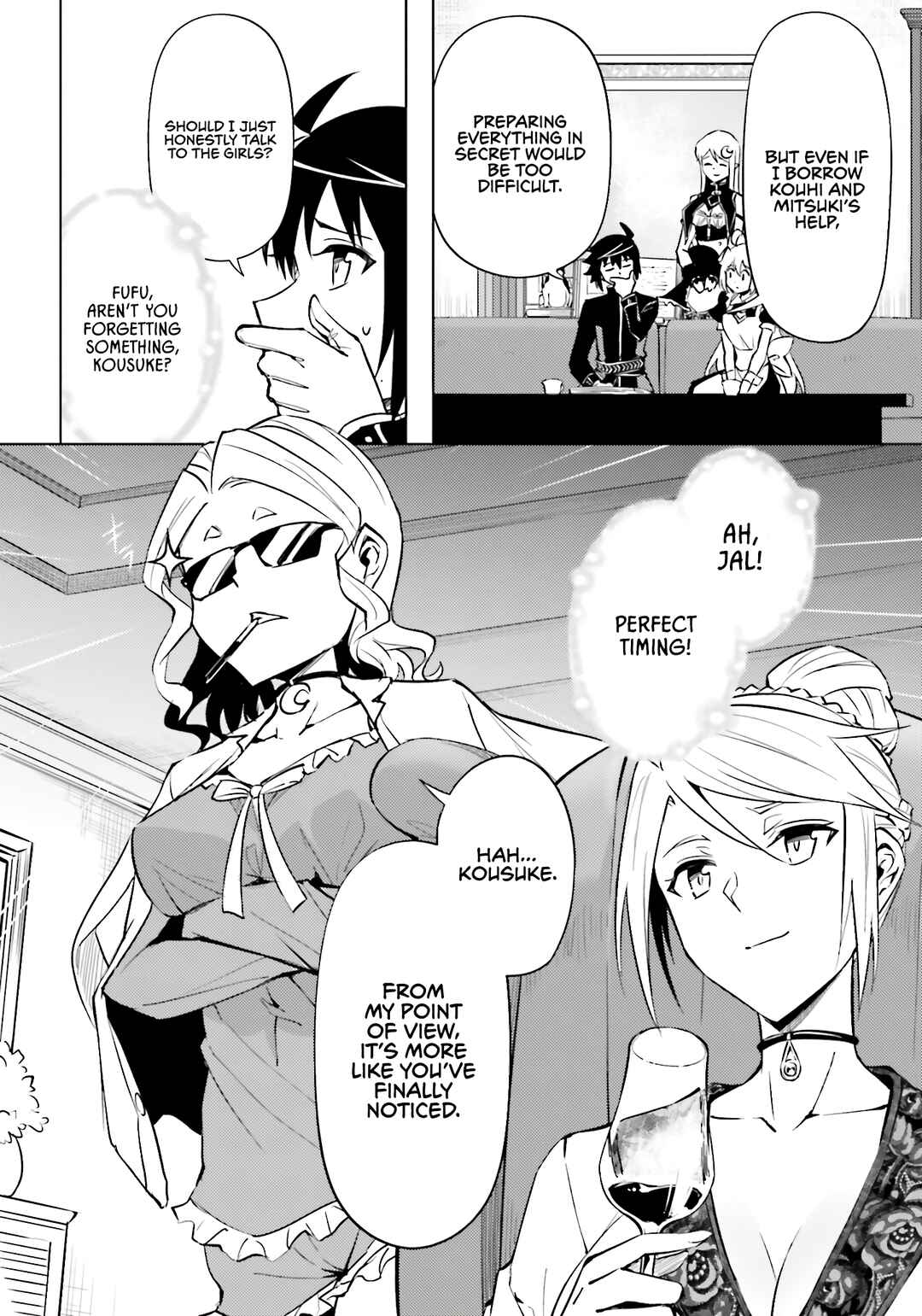 Tou no Kanri o Shitemiyou Chapter 96 - Page 7