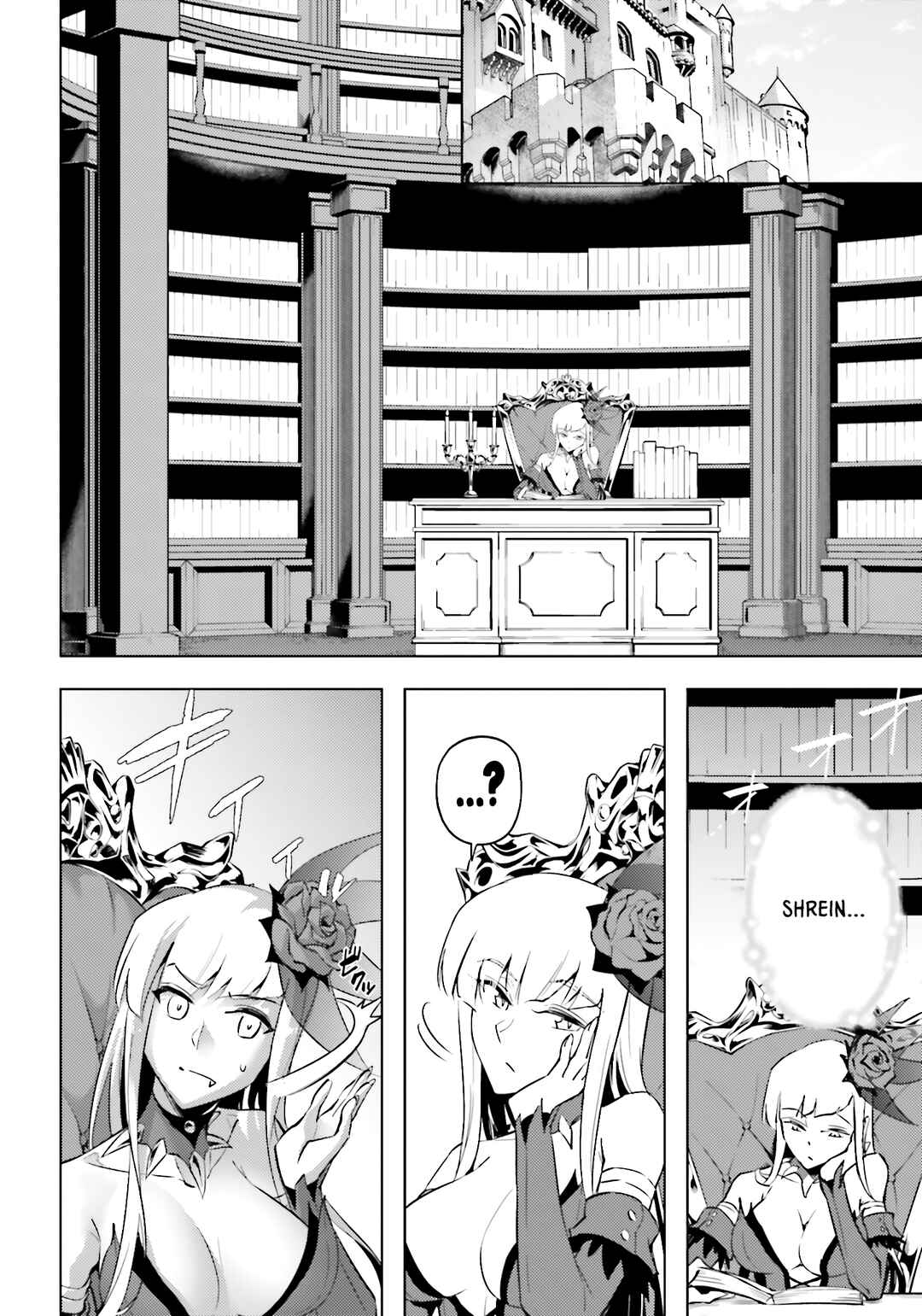 Tou no Kanri o Shitemiyou Chapter 96 - Page 9
