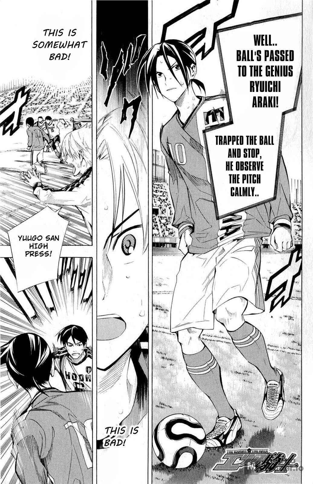 Area no Kishi Chapter 235 - Page 1