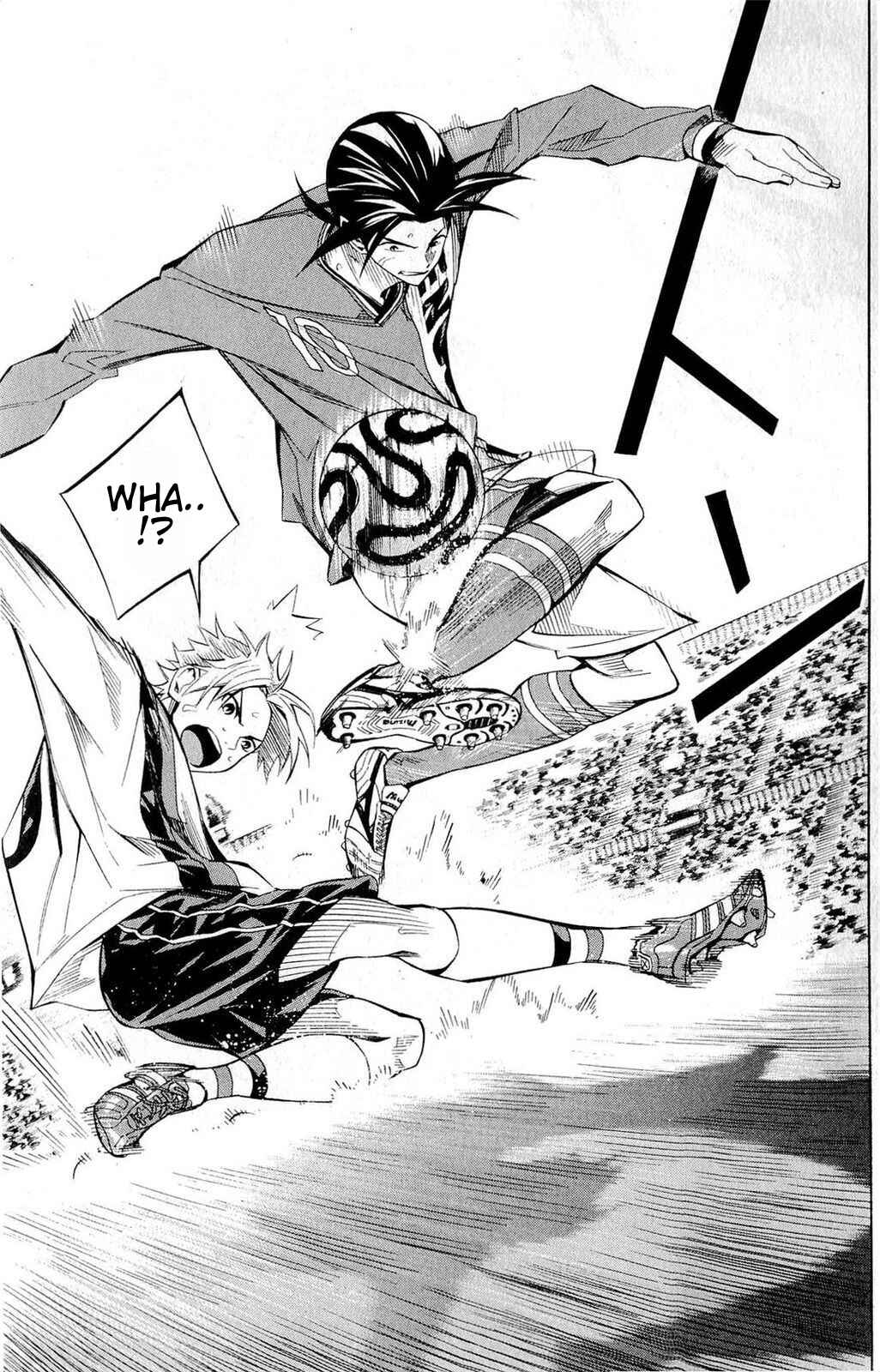 Area no Kishi Chapter 235 - Page 11