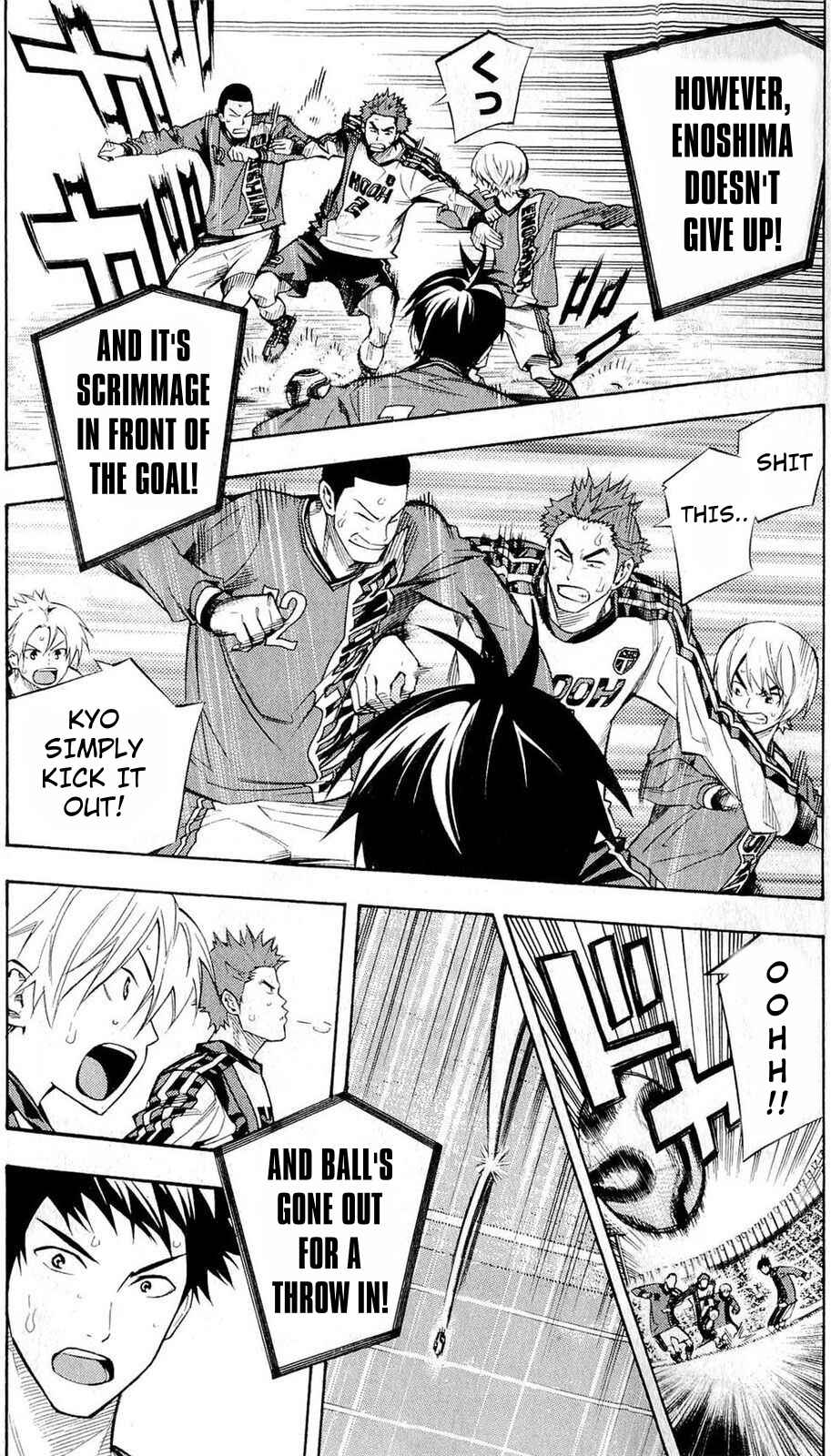 Area no Kishi Chapter 235 - Page 14