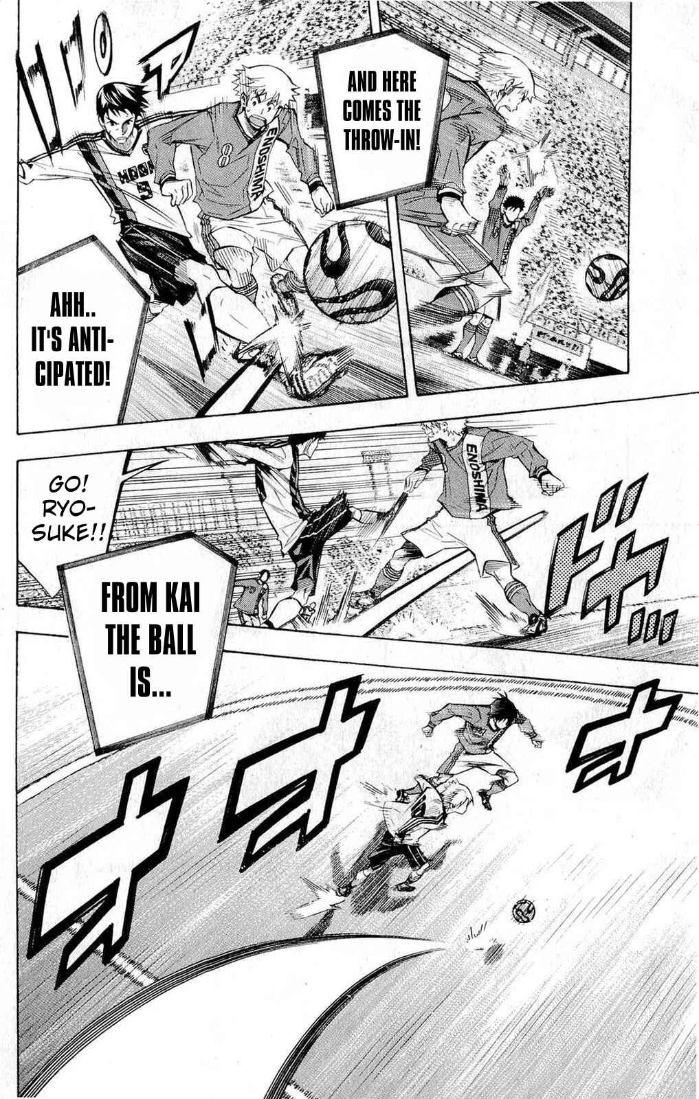Area no Kishi Chapter 235 - Page 17