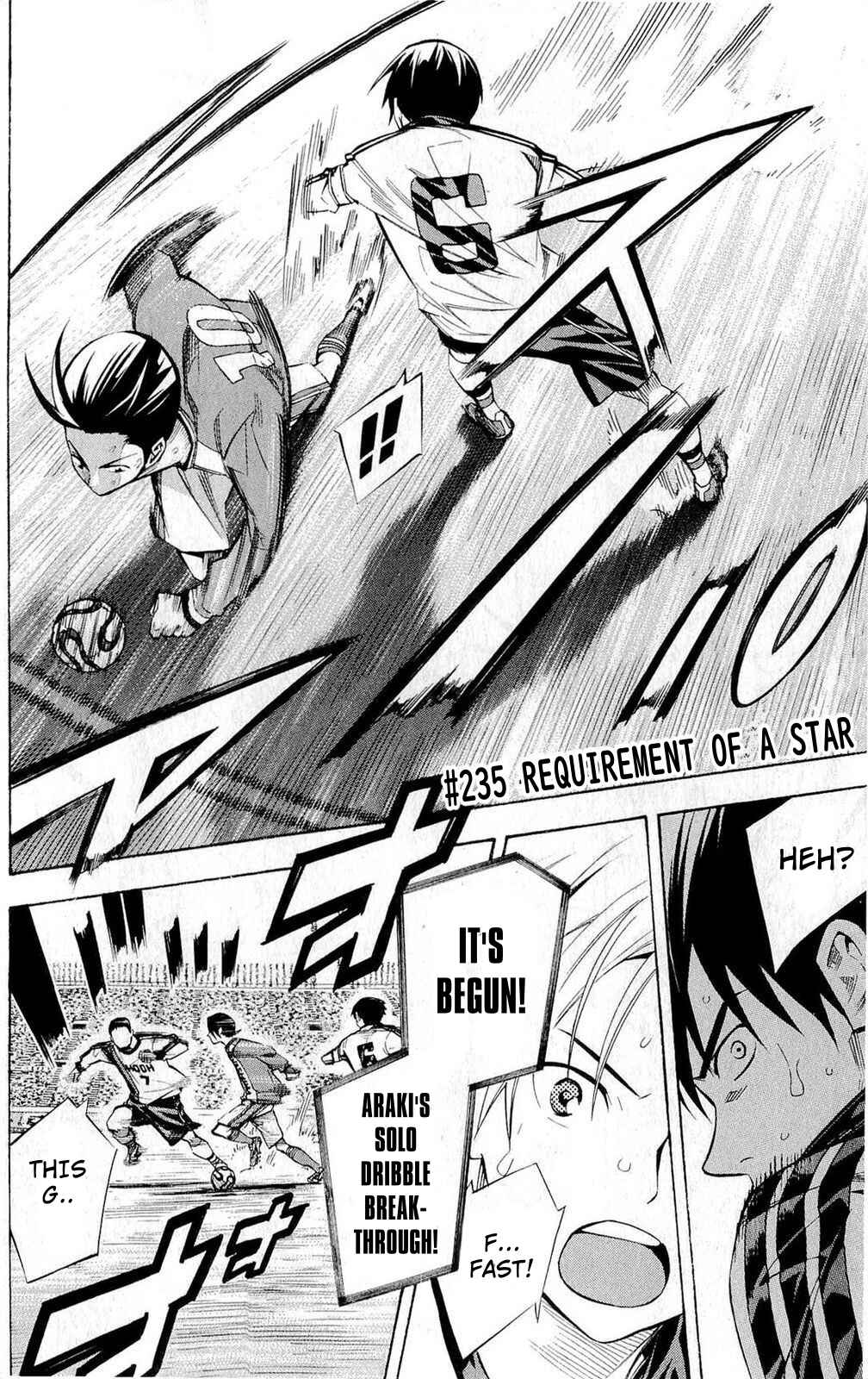 Area no Kishi Chapter 235 - Page 2