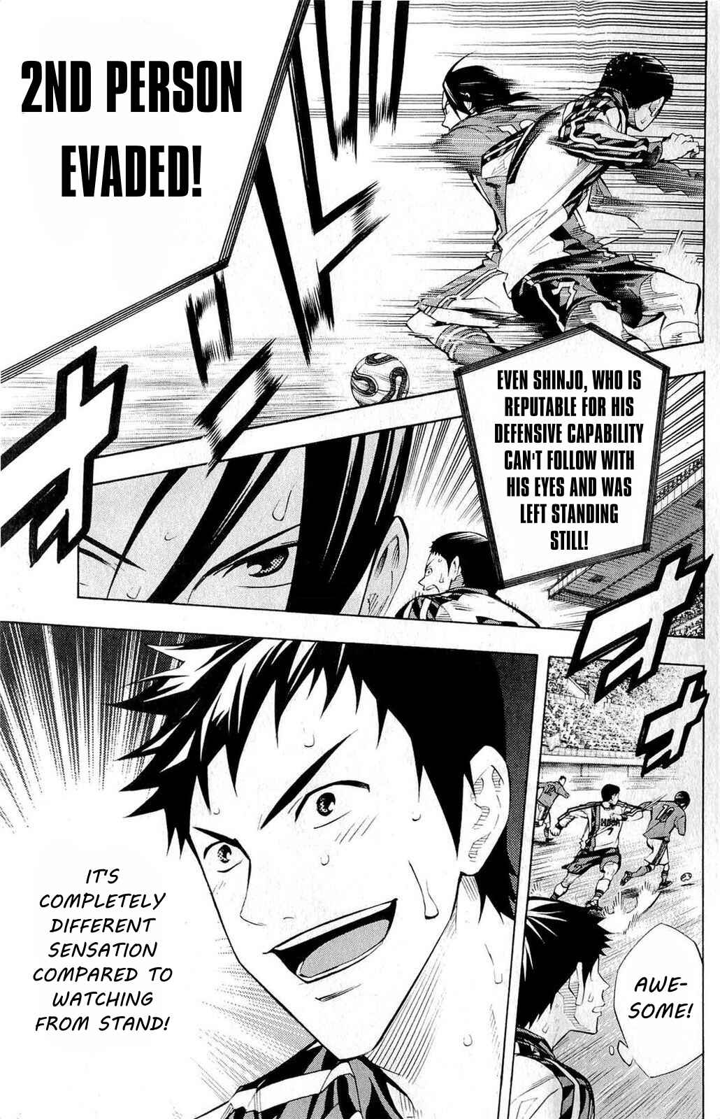 Area no Kishi Chapter 235 - Page 3