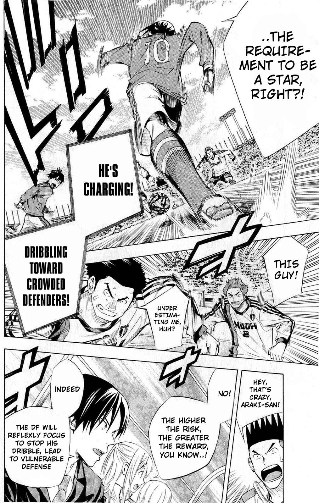 Area no Kishi Chapter 235 - Page 6