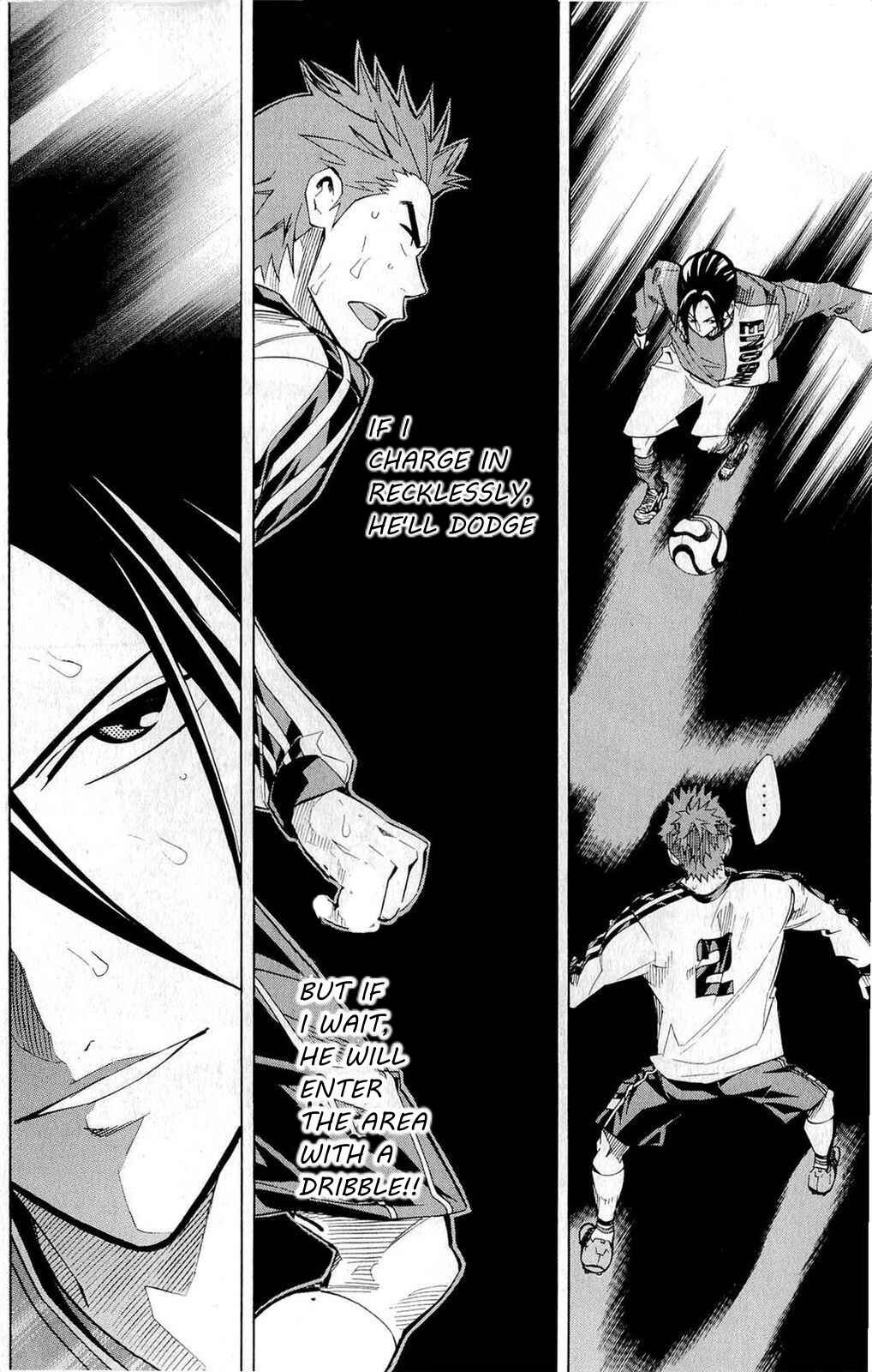 Area no Kishi Chapter 235 - Page 8