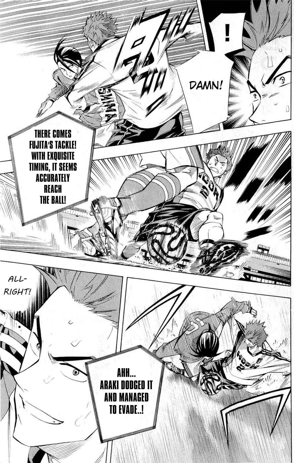 Area no Kishi Chapter 235 - Page 9