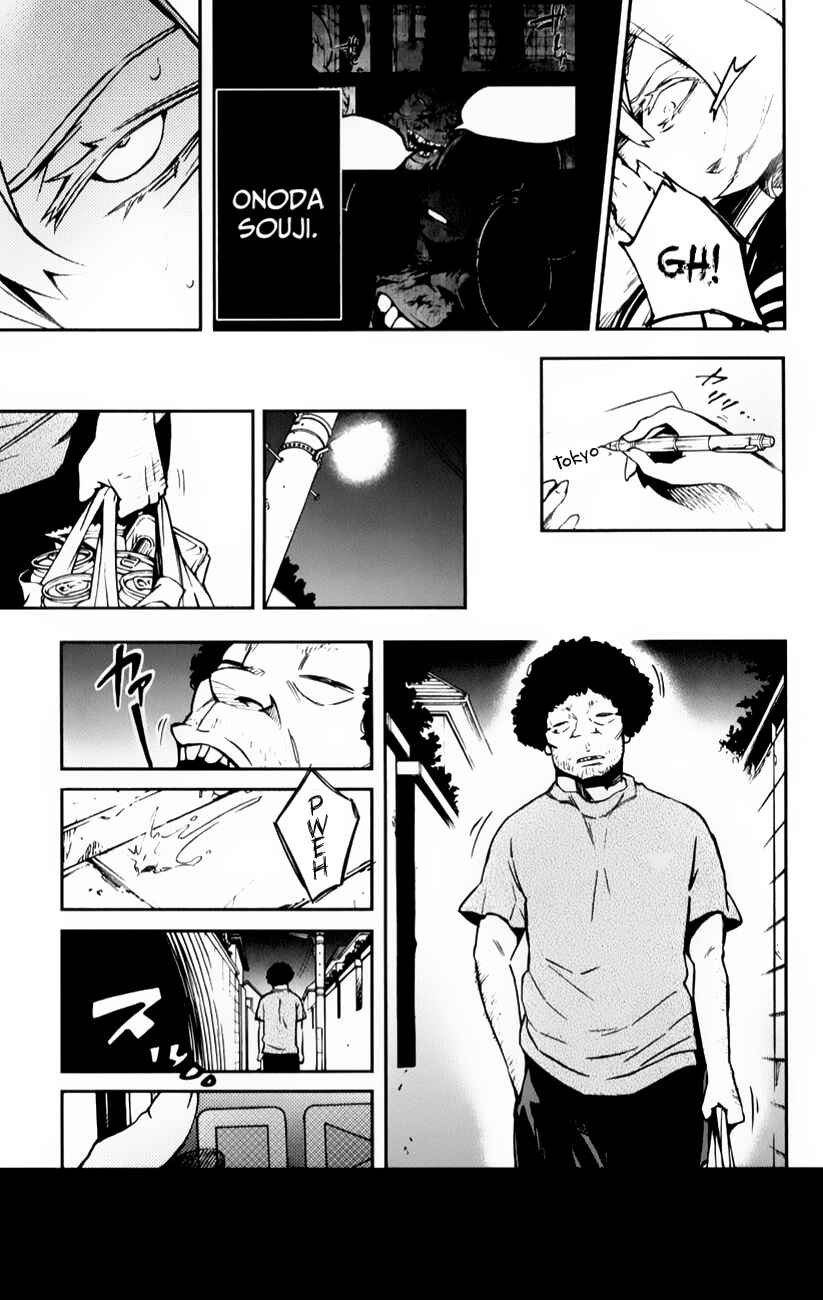 Magical Girl Site Chapter 6.5 - Page 5