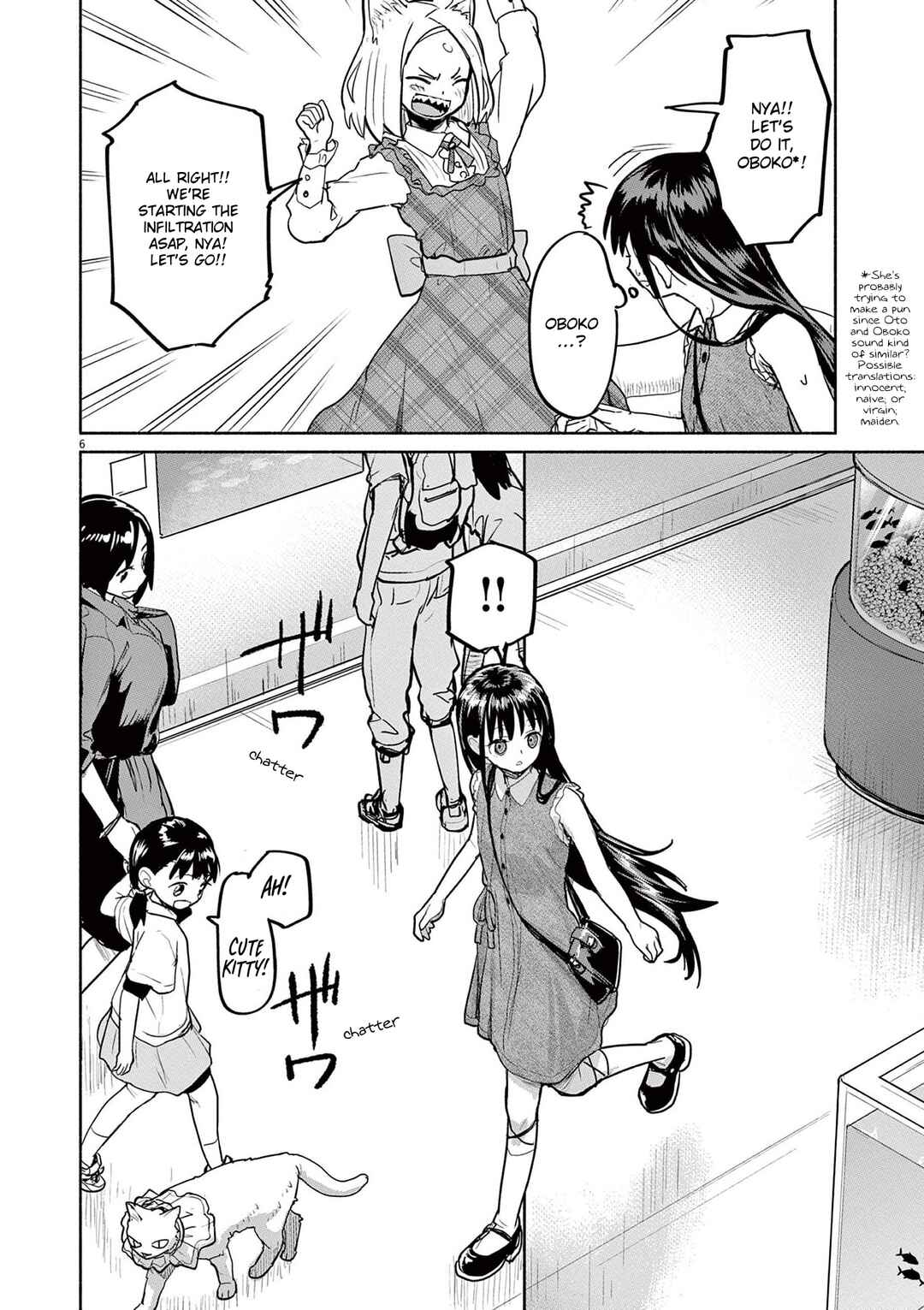 Kaii to Otome to Kamikakushi Chapter 72 - Page 6