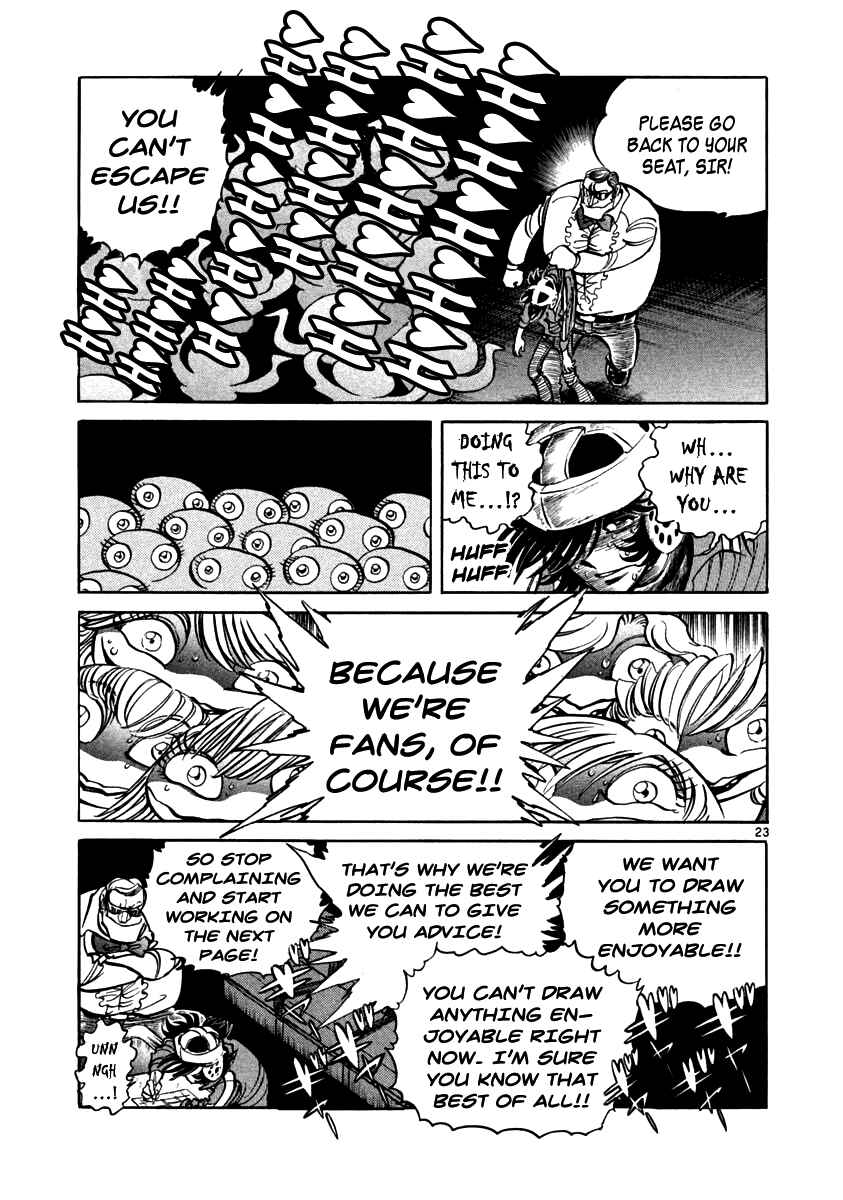 Howling Pen Chapter 4 - Page 23