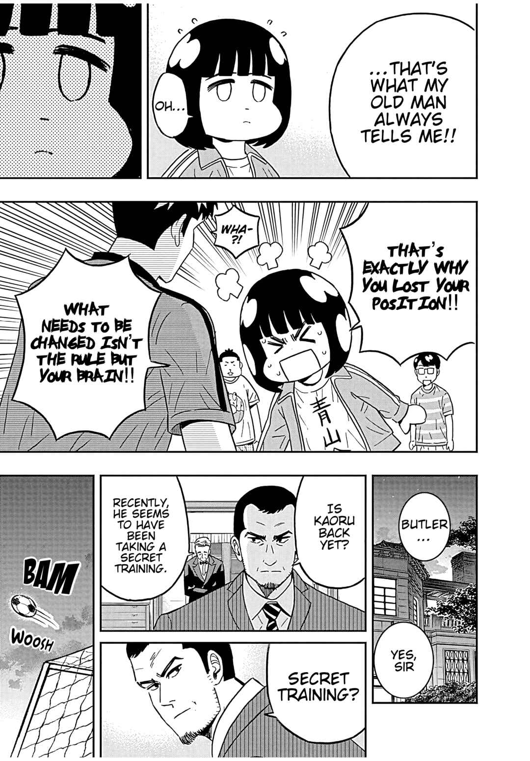 Keppeki Danshi! Aoyama-kun Chapter 42 - Page 13