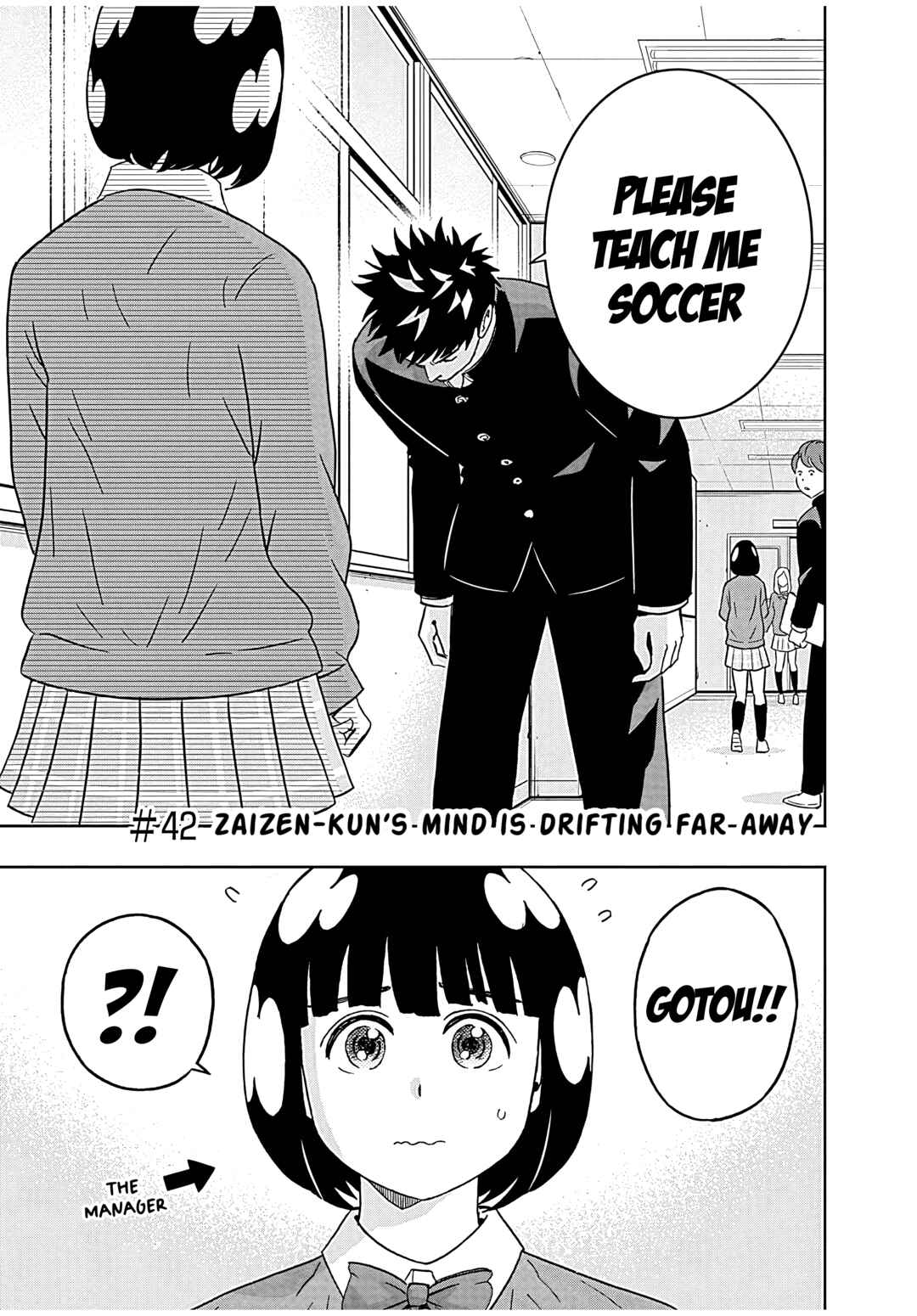 Keppeki Danshi! Aoyama-kun Chapter 42 - Page 3