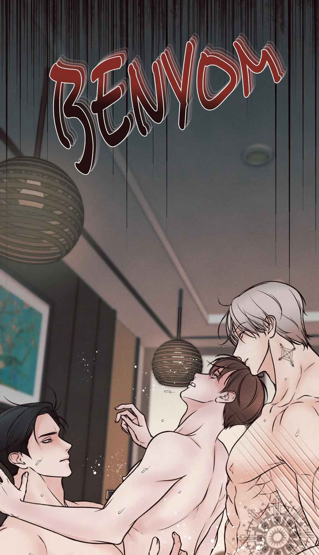 Borderline Chapter 7 - Page 48