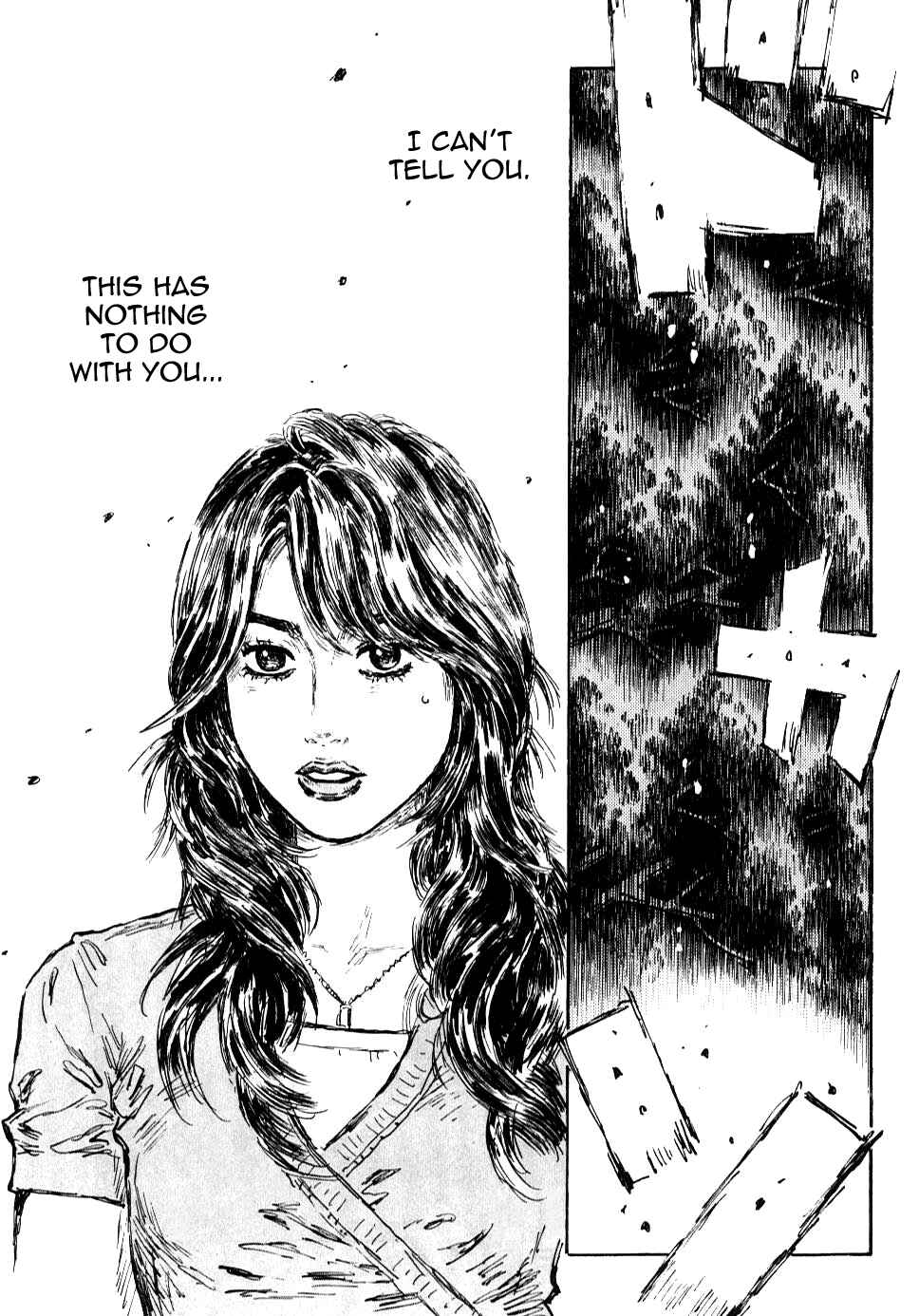 Initial D Chapter 590 - Page 11