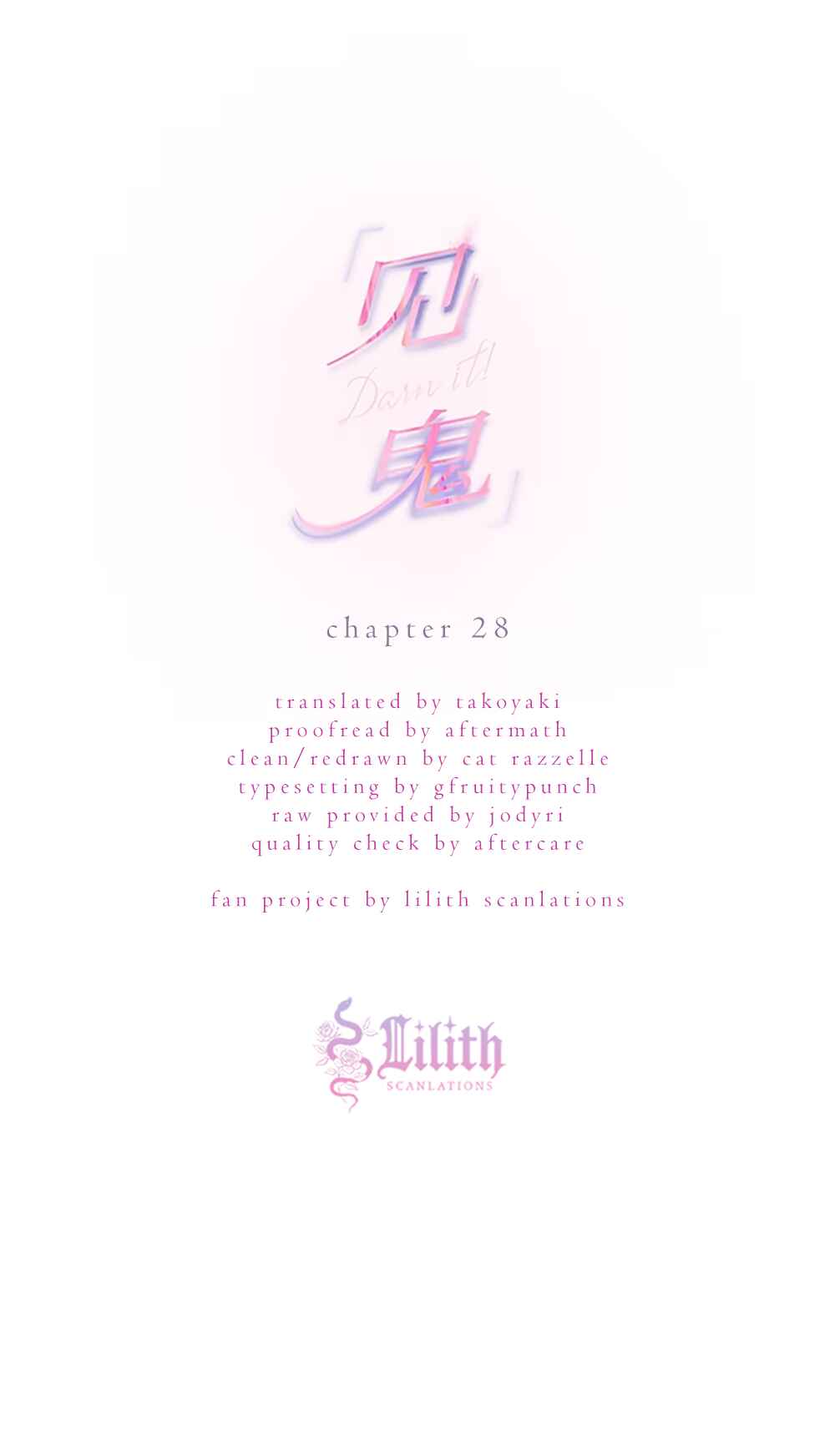 Darn It! Chapter 28 - Page 1