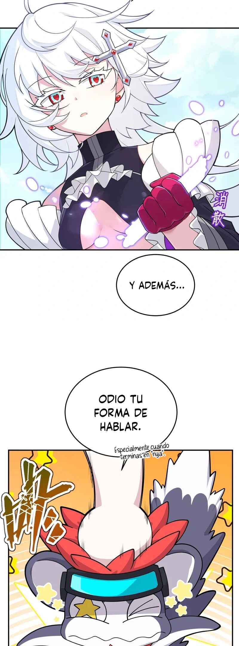Move Aside, I’ll Be the Magical Girl! Chapter 2 - Page 5