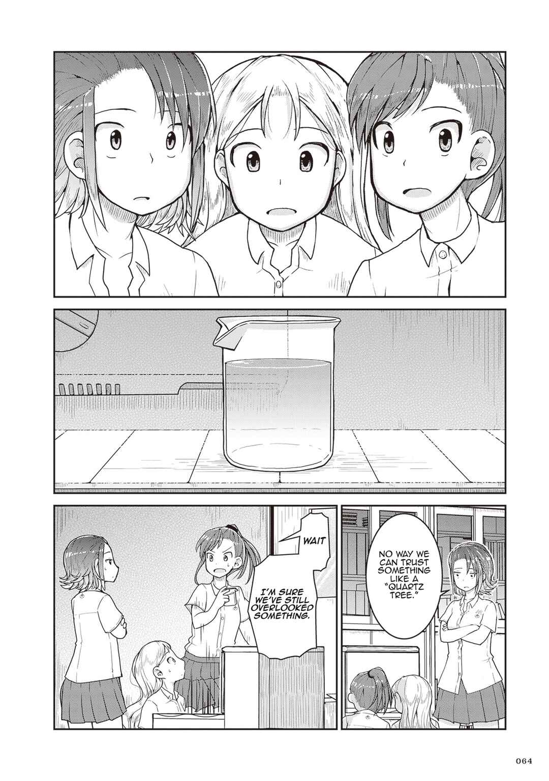 Ruri no Houseki Chapter 25 - Page 22