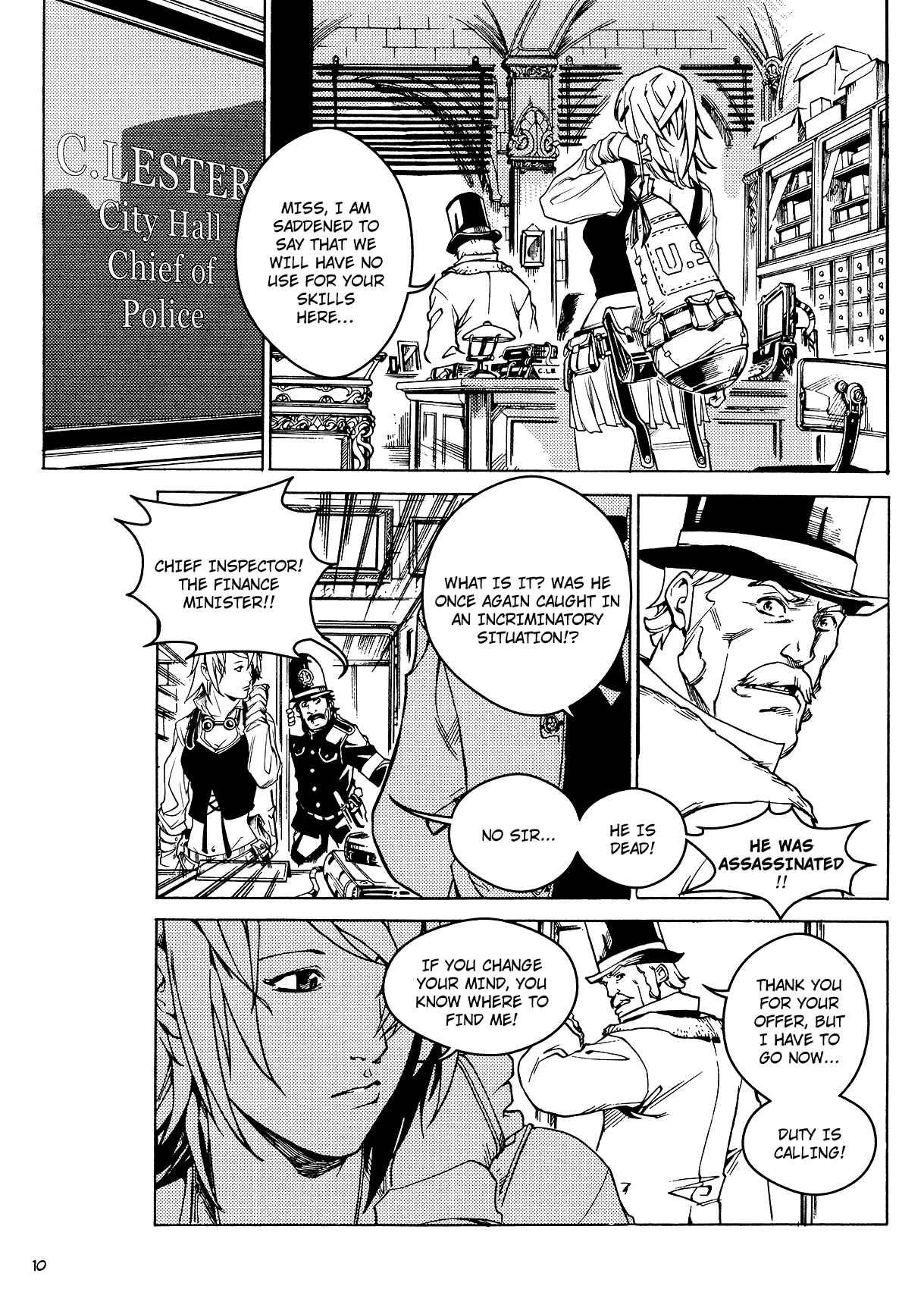 City Hall Chapter 1 - Page 13