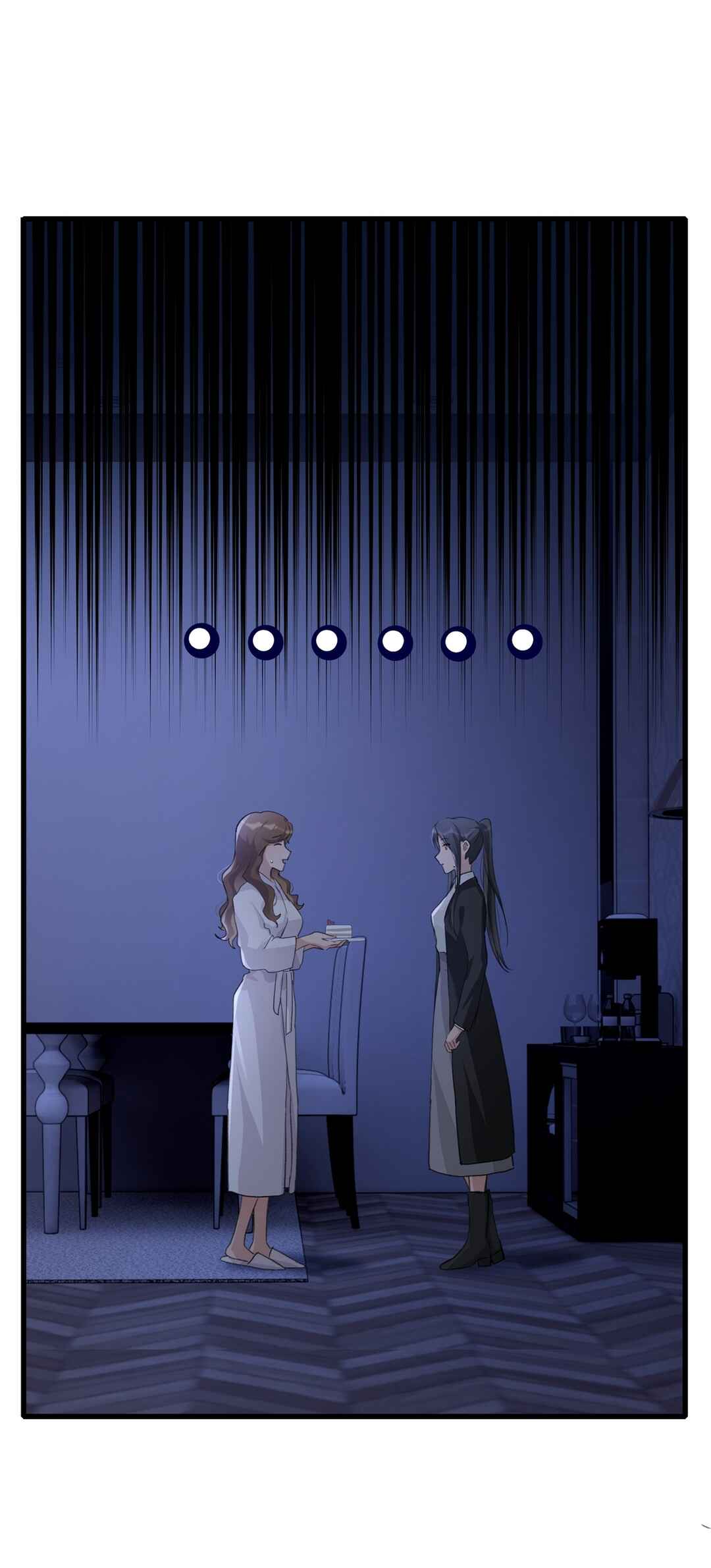 Yú qíng kě dài Chapter 76 - Page 5