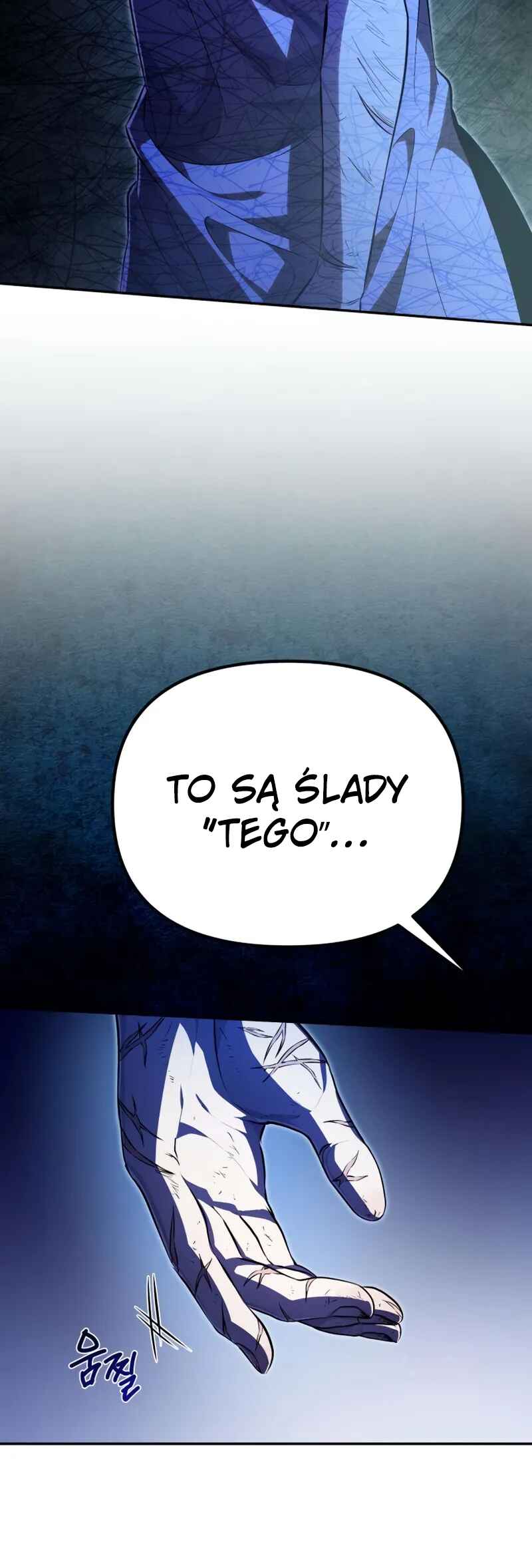 Akdang-deul ui Huwonja ga Doeeotda Chapter 2 - Page 45