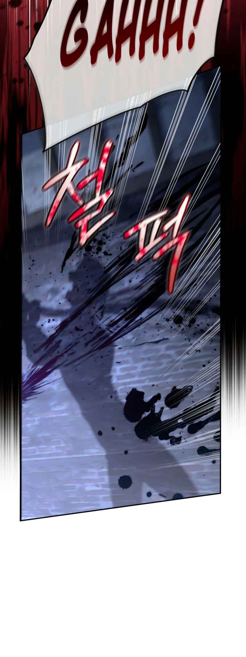 Akdang-deul ui Huwonja ga Doeeotda Chapter 2 - Page 82
