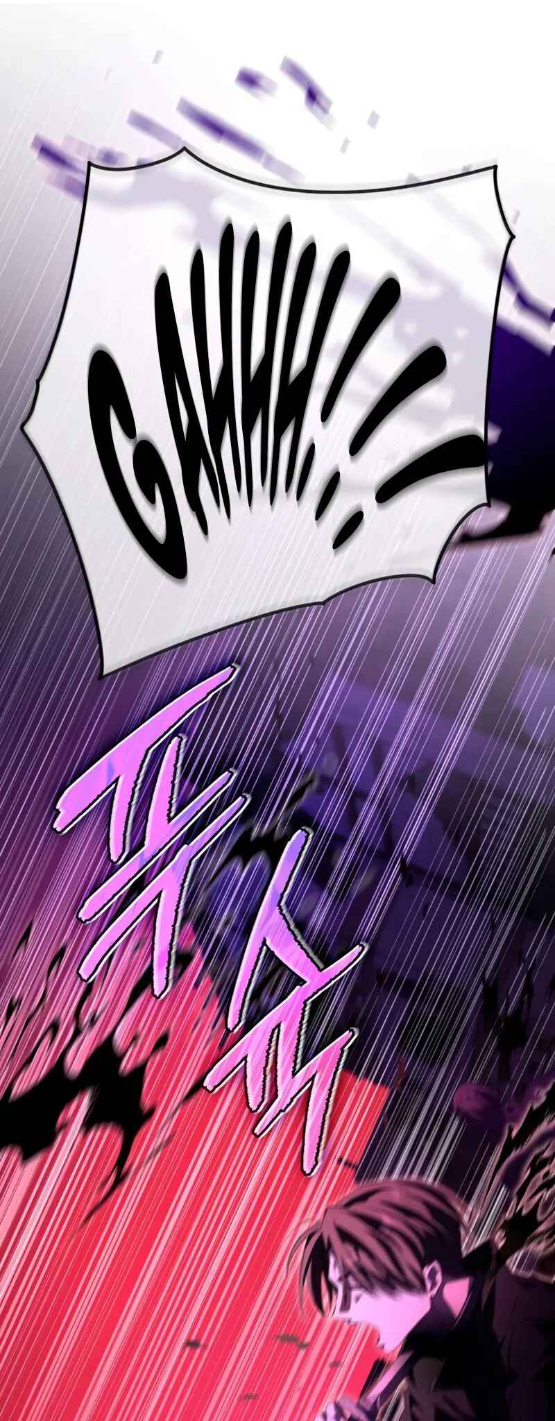 Akdang-deul ui Huwonja ga Doeeotda Chapter 2 - Page 89