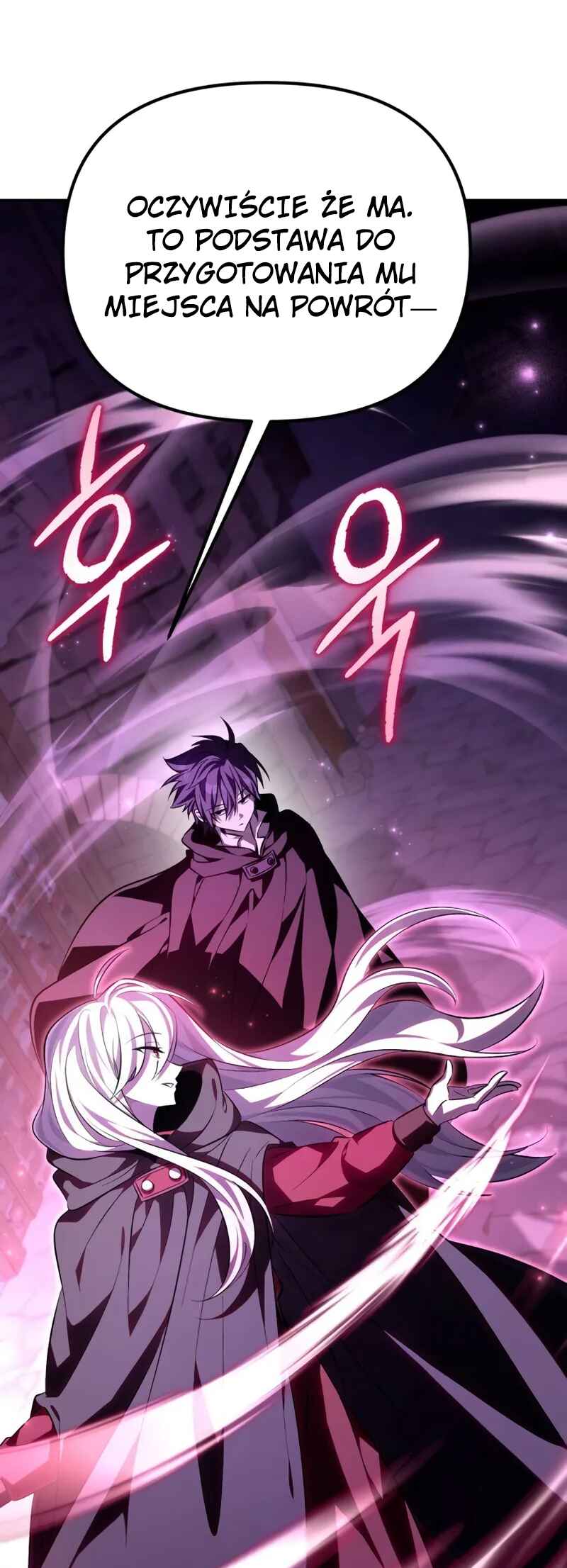 Akdang-deul ui Huwonja ga Doeeotda Chapter 2 - Page 98
