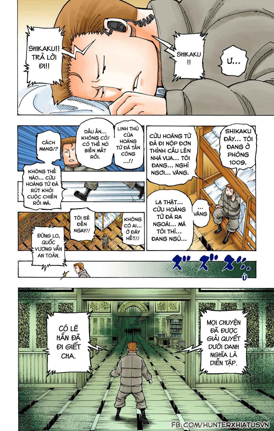 Hunter x Hunter (Official Colored) Chapter 382 - Page 11