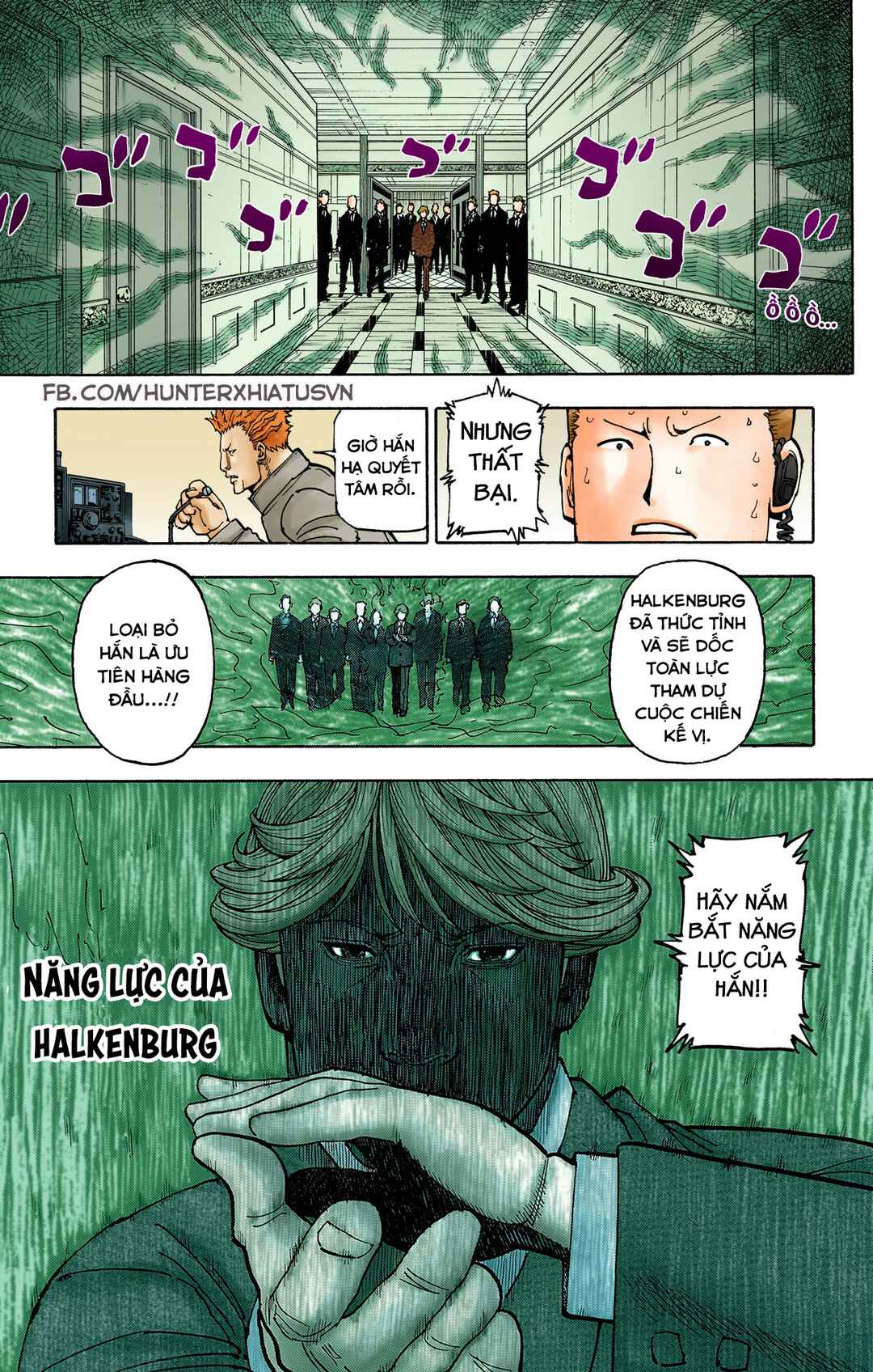 Hunter x Hunter (Official Colored) Chapter 382 - Page 12