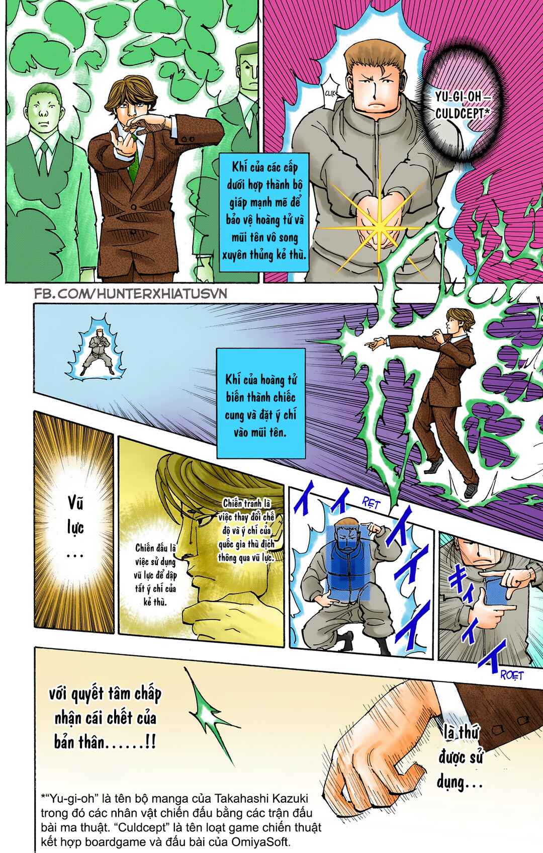 Hunter x Hunter (Official Colored) Chapter 382 - Page 13