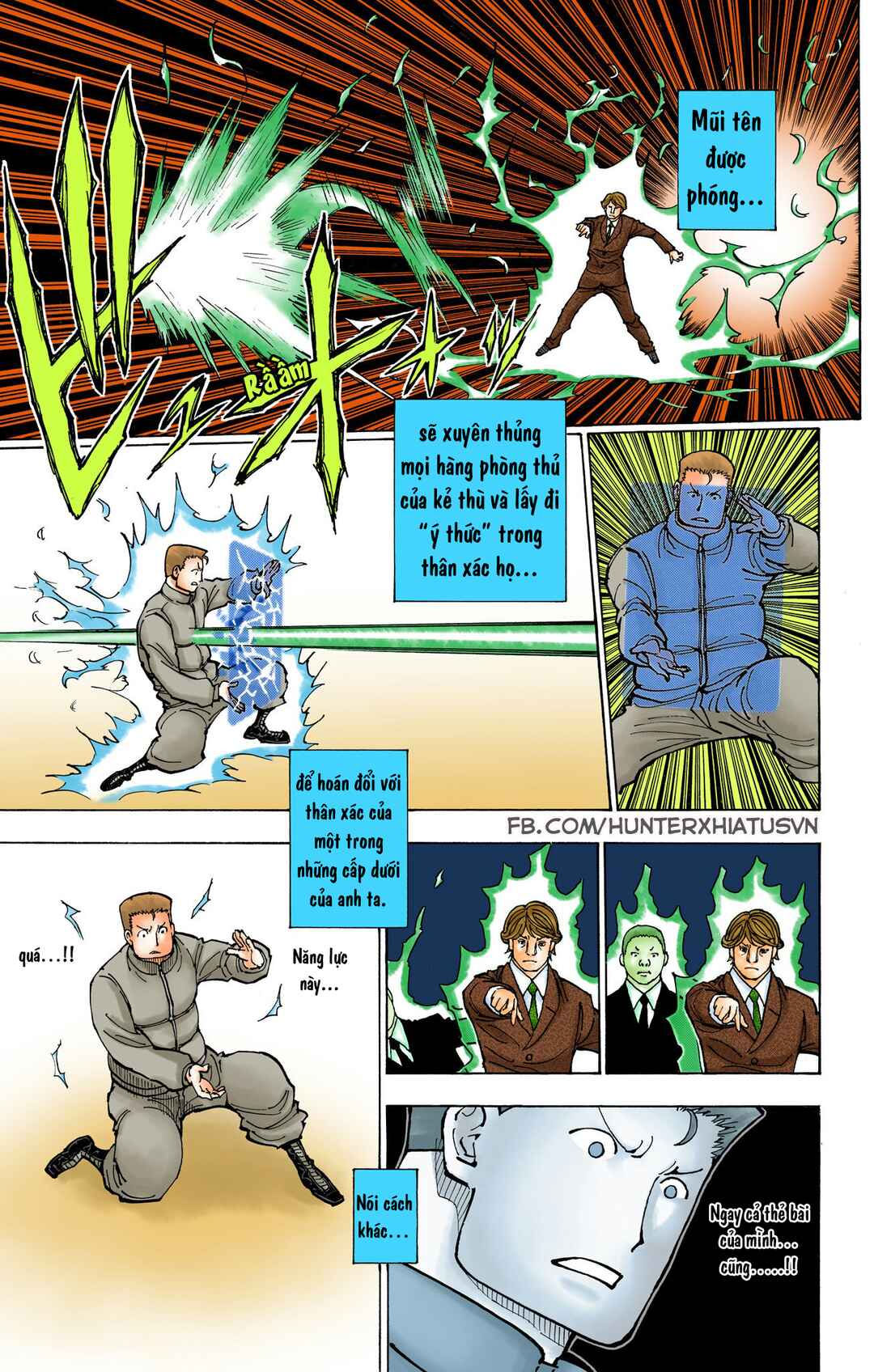 Hunter x Hunter (Official Colored) Chapter 382 - Page 14