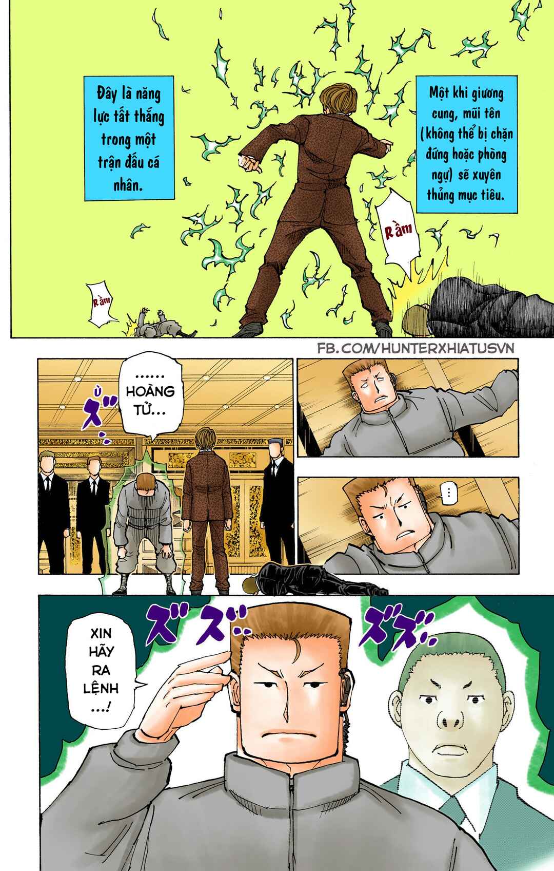 Hunter x Hunter (Official Colored) Chapter 382 - Page 15