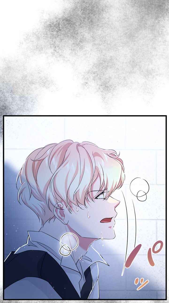 The Duchess Has a Deathwish Chapter 30 - Page 52